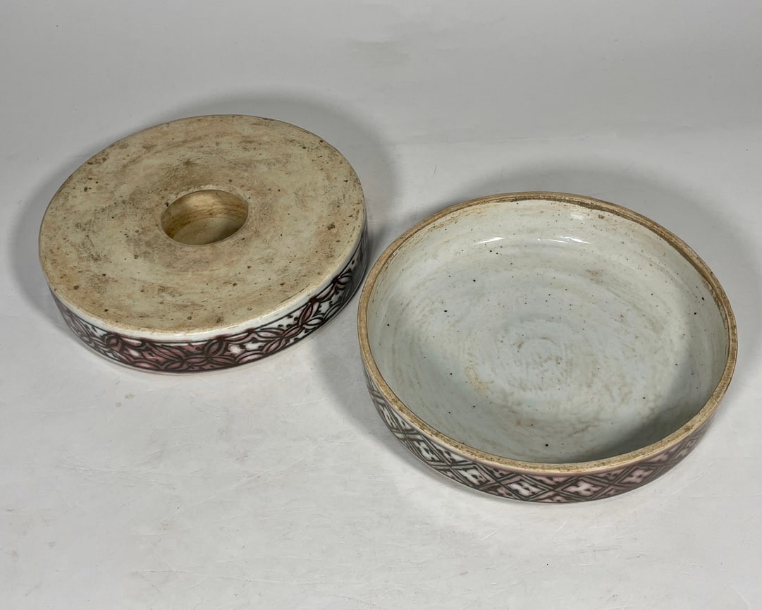 An Exquisite Underglaze-Red Dragon Pattern Box - 5