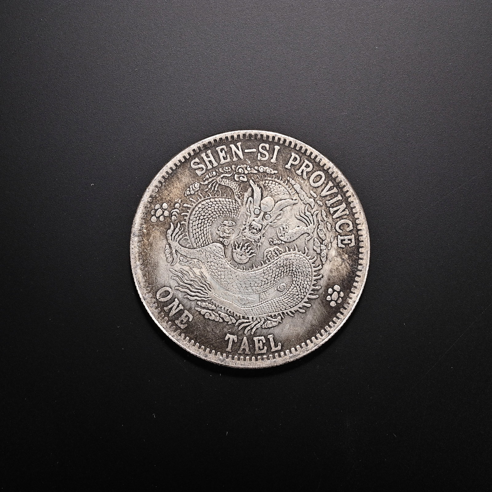 An Exquisite Silver Coin - 2