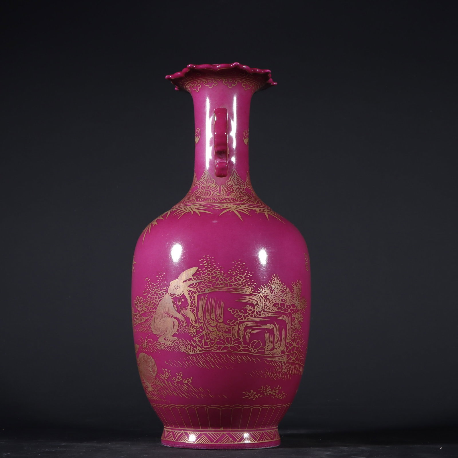 An Exquisite Ruby Red-Glazed Painted Gold Rabbit Pattern Flower Pattern Double-Ears Vase - 7