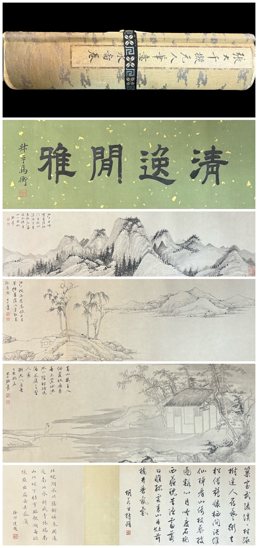 A Chinese Hand Scroll Ink Painting of Landscape on Paper: A Chinese Hand Scroll Ink Painting of Landscape on Paper Zhang daqian Size:157.5inx10.4in张大千擬元人筆意山水圖 纸本৔
