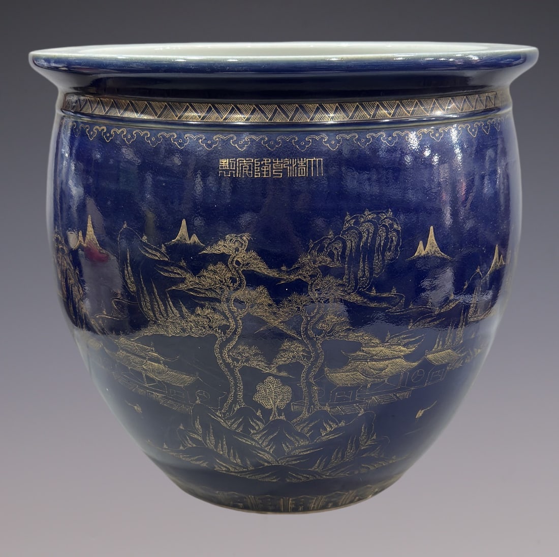 An Exquisite Ji Blue Glazed Painted Gold Landscape Pattern Vat: An Exquisite Ji Blue Glazed Painted Gold Landscape Pattern Vat Qing Dynasty, China Qianlong Six-character Mark Size:15inx16.3in霁蓝描金山水大缸 中