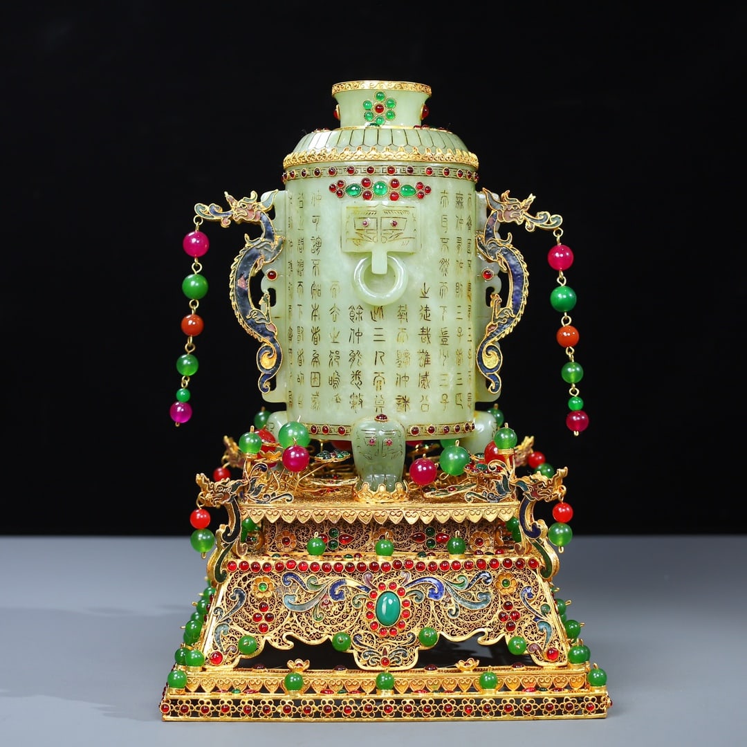 An Exquisite Gilt Bronze Inlaid White Jade with poem Ornament: An Exquisite Gilt Bronze Inlaid White Jade with poem Ornament Qing Dynasty, China Qianlong Four-character Mark Size:11.4inx7.5in Weight:1515g铜鎏金镶嵌白玉