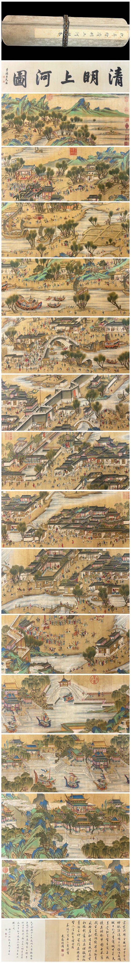 A Chinese Hand Scroll Ink Painting of Landscape and Figure on Silk: A Chinese Hand Scroll Ink Painting of Landscape and Figure on Silk Qiu ying Box Size:17.6inx7inx9.1in Size:423.6inx13.1in仇英繪清明上河圖
