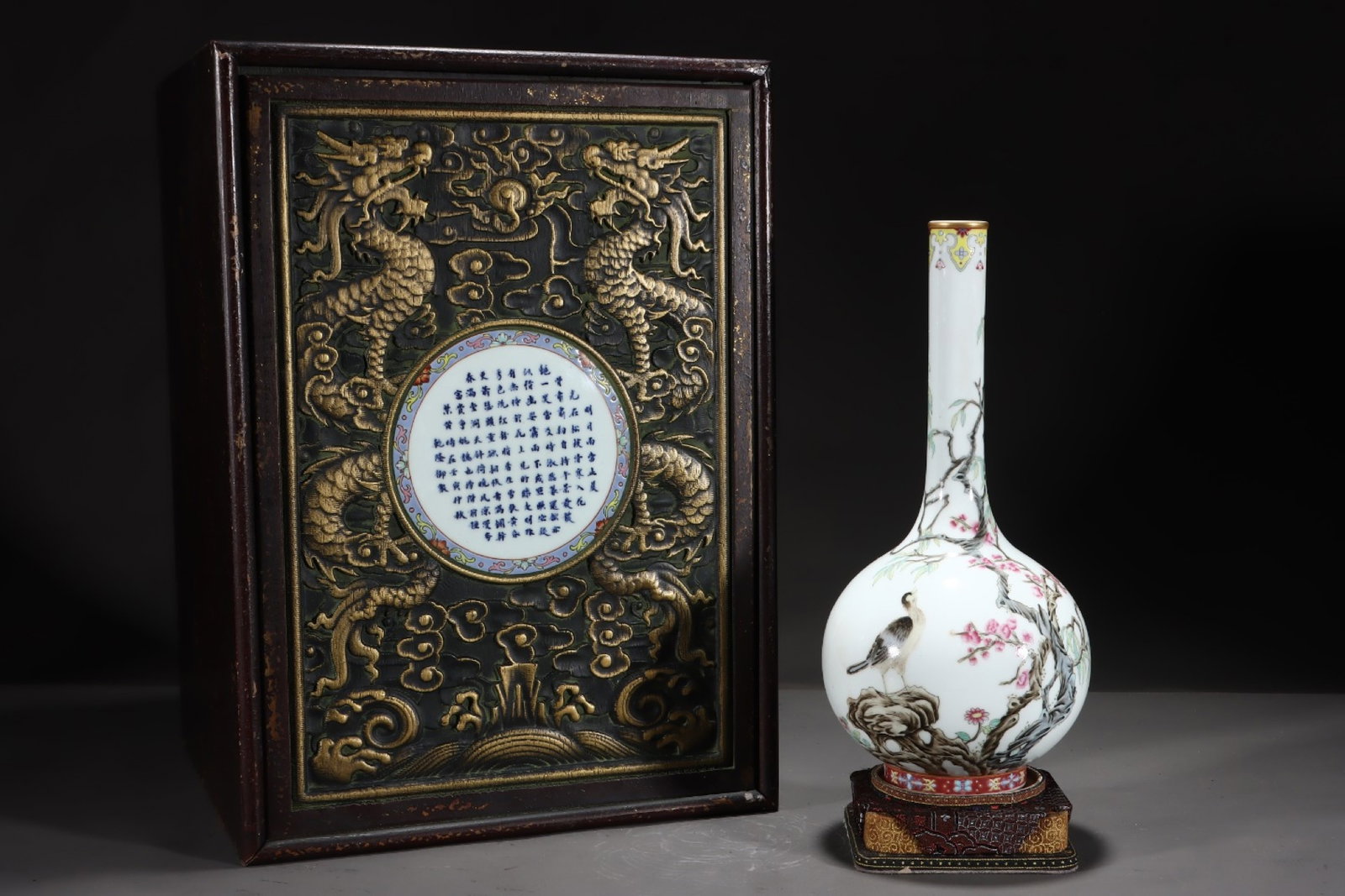 A Rare Famille-Rose Painted Gold Flower and Bird Pattern Vase,with poem: A Rare Famille-Rose Painted Gold Flower and Bird Pattern Vase,with poem,Qing Dynasty, China,Qianlong Six-character Mark,Size:11.8inx5.4in 粉彩描金花鸟纹ல