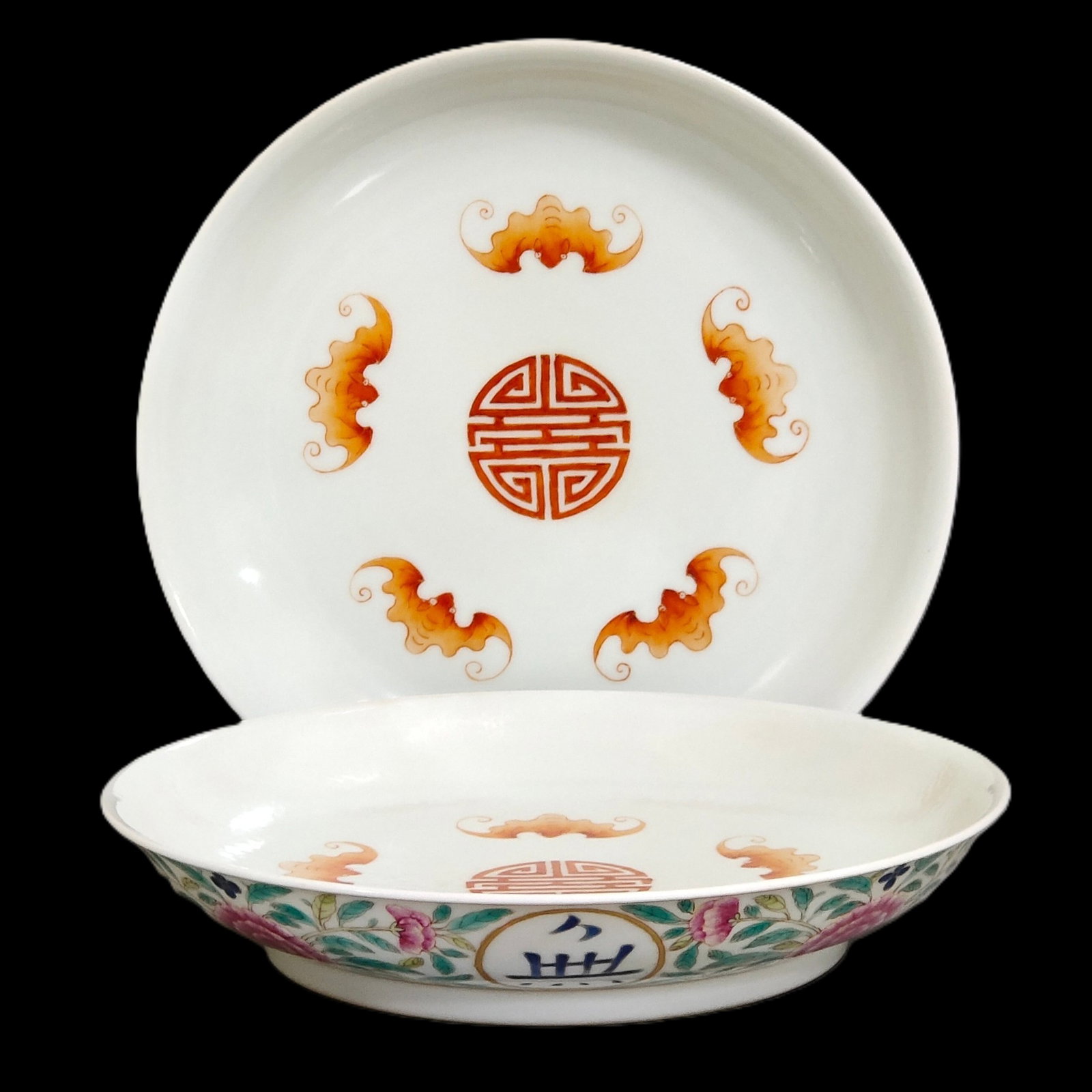 A Pair of Exquisite Famille-Rose Bats and Peach Pattern Plates: A Pair of Exquisite Famille-Rose Bats and Peach Pattern Plates,Qing Dynasty,China,Jiaqing Six-character Mark,Size:1.6inx8.1in 一对粉彩福寿纹盘子,&
