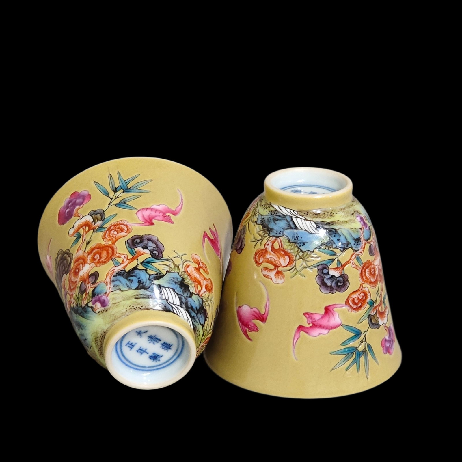 A Pair of Exquisite Yellow Glazed Ganoderma lucidum Pattern Cups (1 of 9)