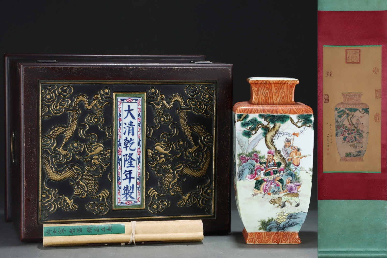 A Rare Imitation Wood Grain Glazed Famille-Rose Character and Story Pattern Vase,with Chinese: A Rare Imitation Wood Grain Glazed Famille-Rose Character and Story Pattern Vase,with Chinese Vertical Scroll Ink Painting on Silk,Qing Dynasty,China,Qianlong Six-character Mark,Size:(Without frame)25
