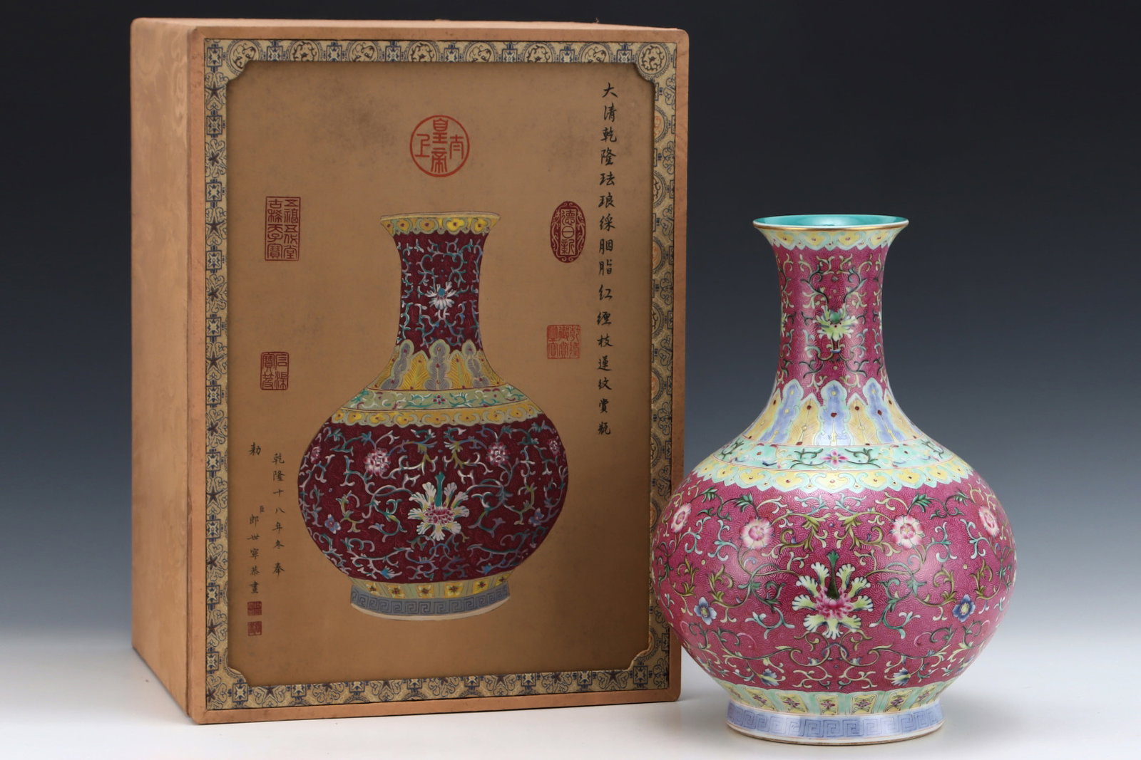 A Huge Enamel Ruby Red-Glazed Lotus Pattern Vase: A Huge Enamel Ruby Red-Glazed Lotus Pattern Vase,Qing Dynasty,China,Qianlong Six-character Mark,Size:15inx10.9in 珐琅彩胭脂红缠枝莲纹瓶