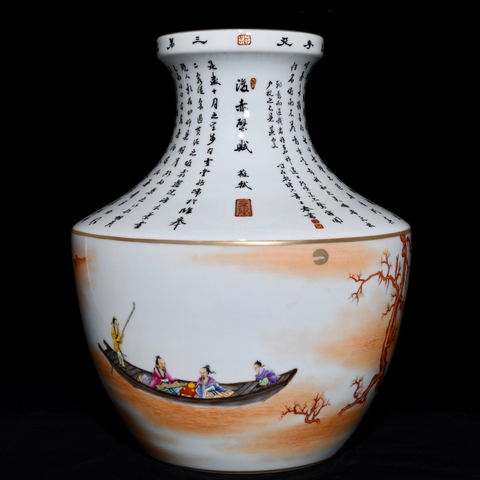 A Rare Iron-Red Famille-Rose Character and Story Pattern Vase,with poem: A Rare Iron-Red Famille-Rose Character and Story Pattern Vase,with poem,Qing Dynasty,China,Qianlong Six-character Mark,Size:14.6inx11.8in