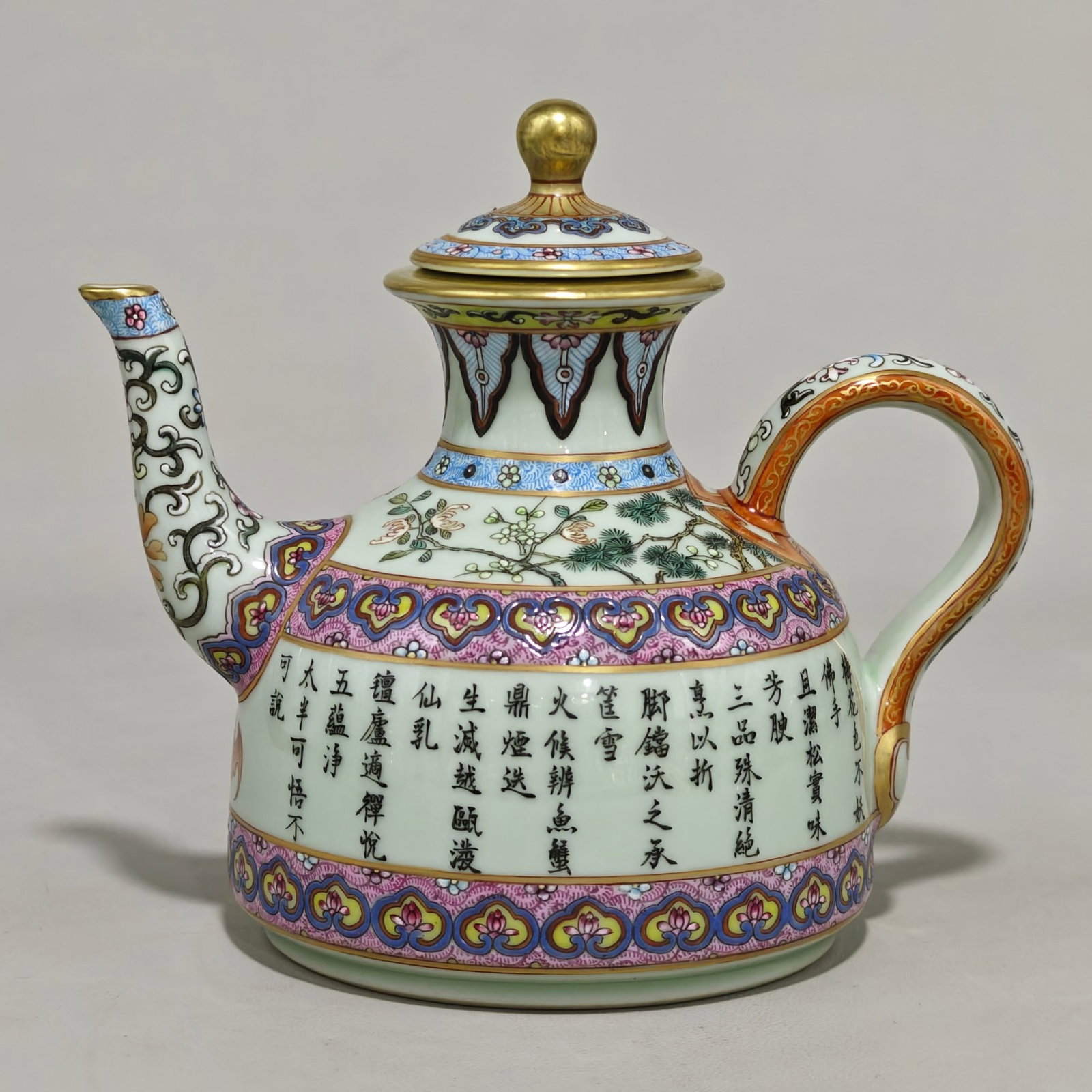 An Exquisite Celadon Glazed Flower Pattern Pot,with poem: An Exquisite Celadon Glazed Flower Pattern Pot,with poem,Qing Dynasty,China,Qianlong Six-character Mark,Size:5.5inx6.3in