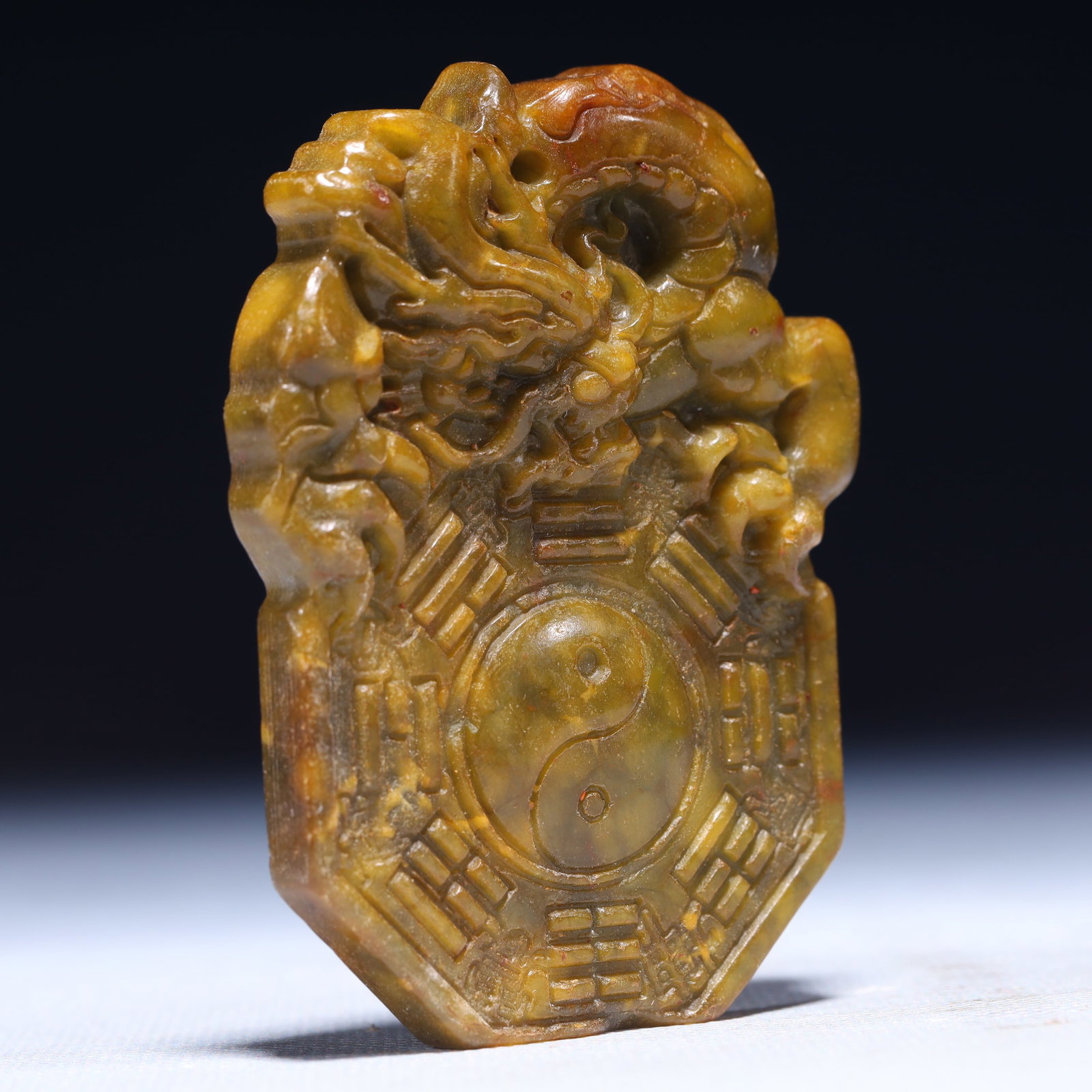 An Exquisite Archaic Jade Trigram Pattern Pendant - 3