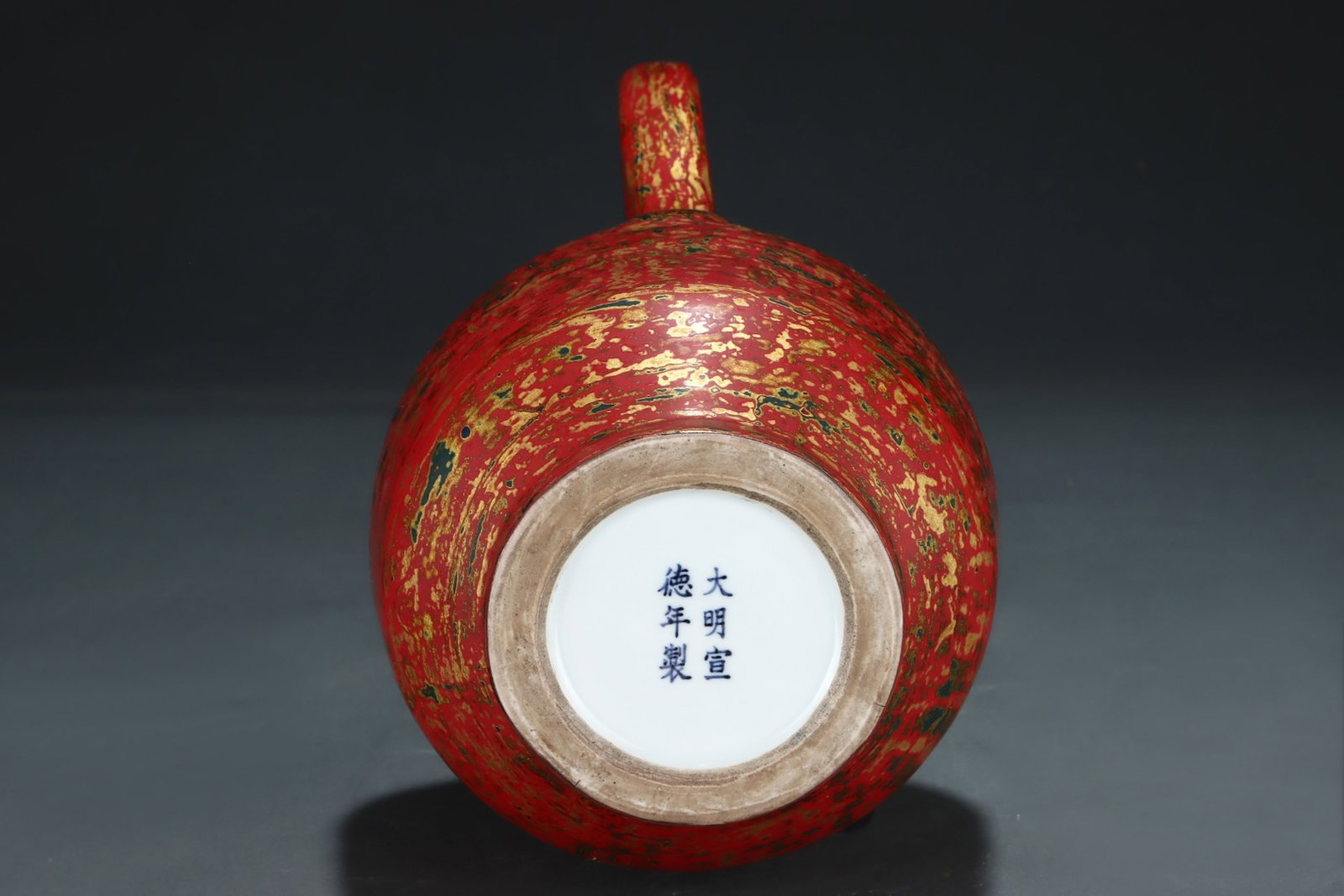 A Rare Bronze Glazed Ewer - 8
