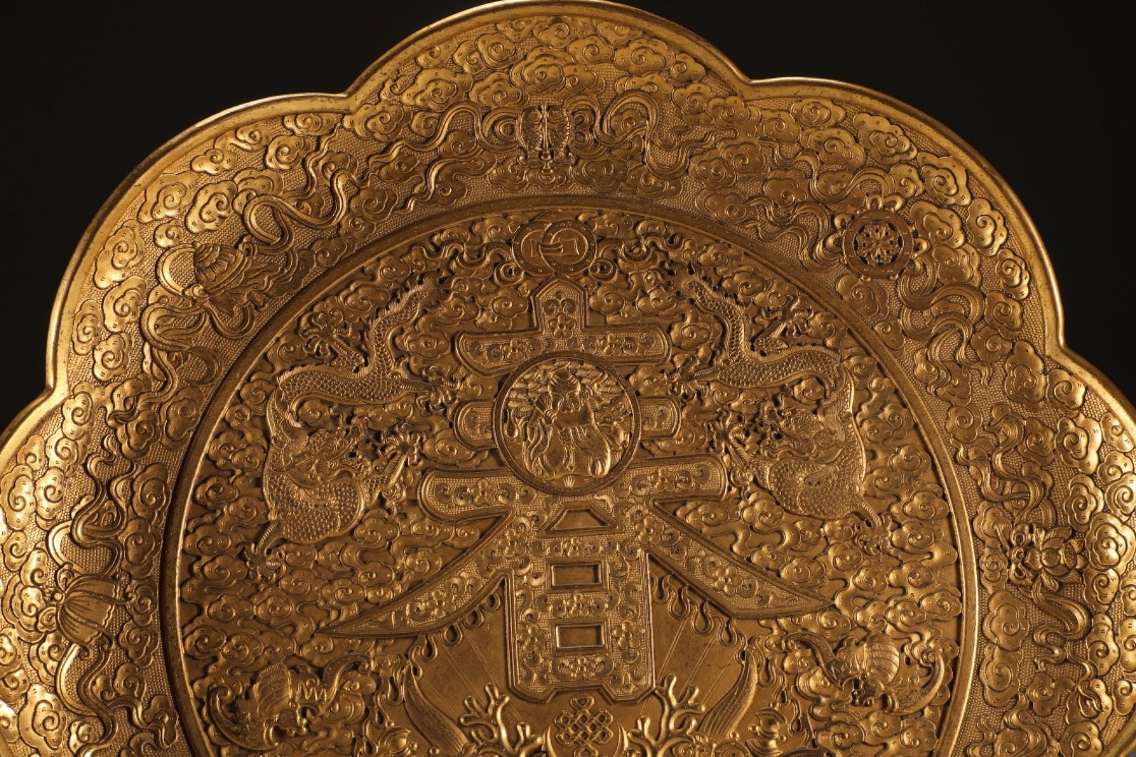 An Exquisite Gilt Bronze Dragon Pattern Plate - 6