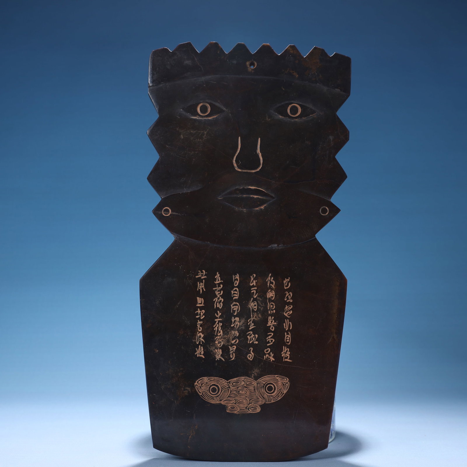 An Archaic Hongshan Culture Greenish Jade Figure-Face Pattern Ornament: An Archaic Hongshan Culture Greenish Jade Figure-Face Pattern Ornament,Ancient Time,China,Size:7.5inx0.8inx15.7in,Weight:3400g 红山文化青白玉人面&