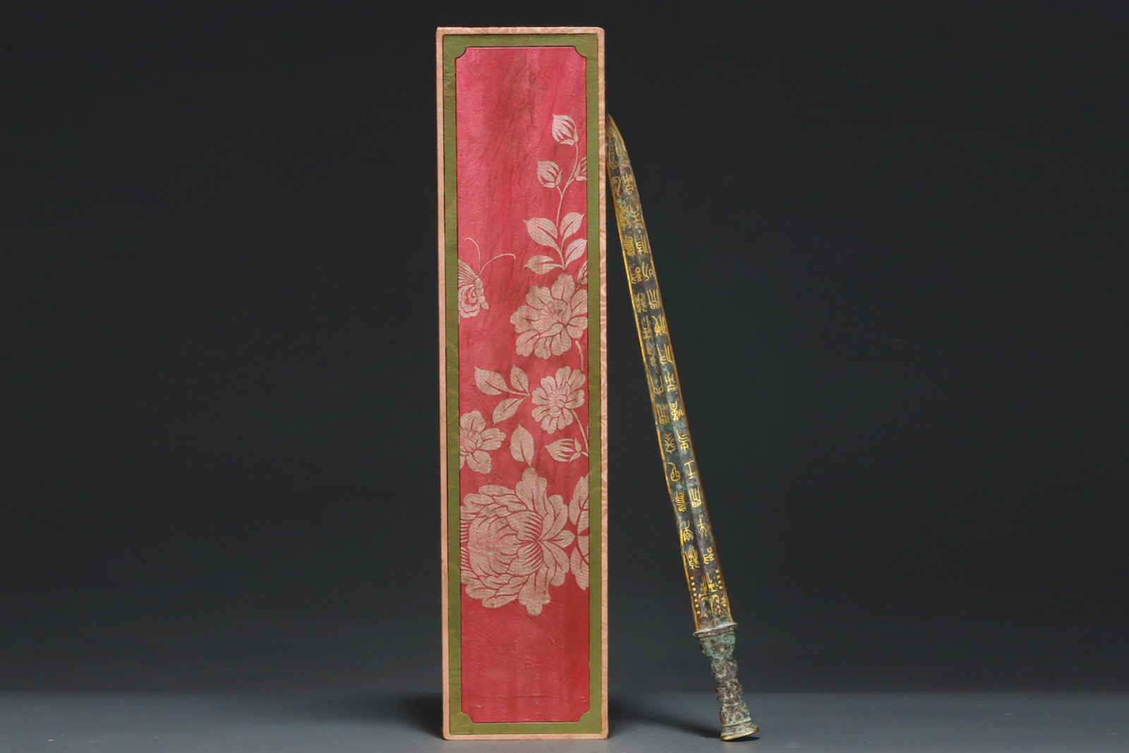 An Archaic Bronze Inlaid Gold Sword,With Inscription: An Archaic Bronze Inlaid Gold Sword,With Inscription,the Warring States period in China,Size:23inx1.8in 青铜错金宝剑,带铭文,中国৏