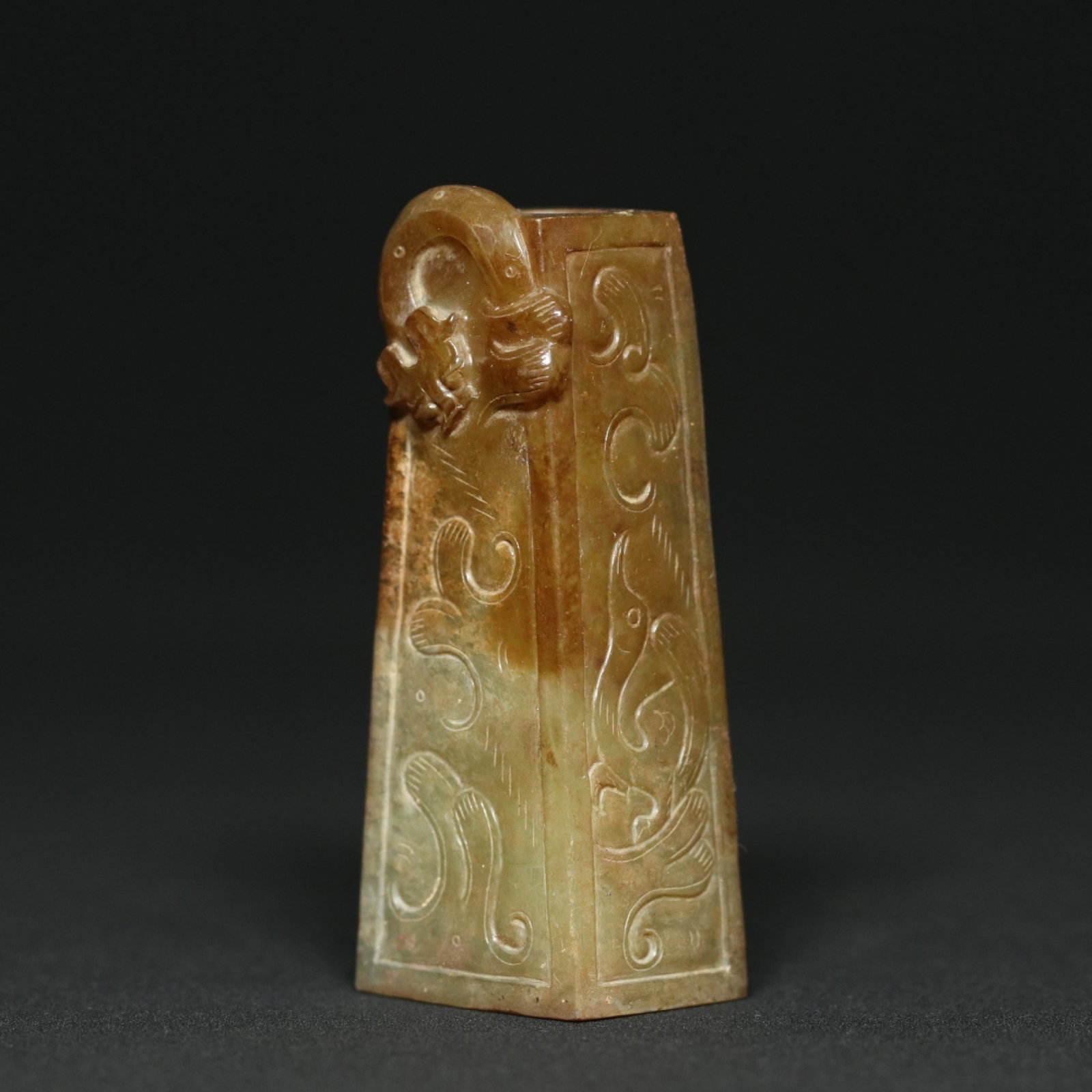 An Exquisite White Jade Chi-Dragon Pattern Pendant - 2