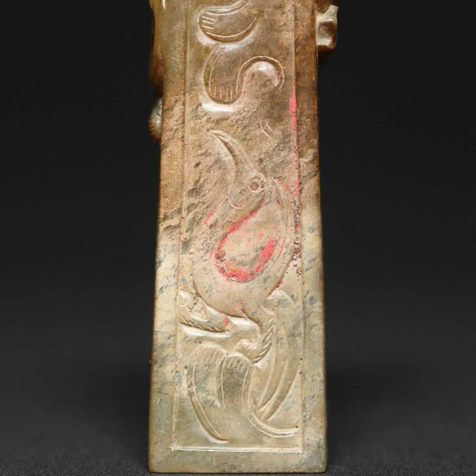 An Exquisite White Jade Chi-Dragon Pattern Pendant - 7