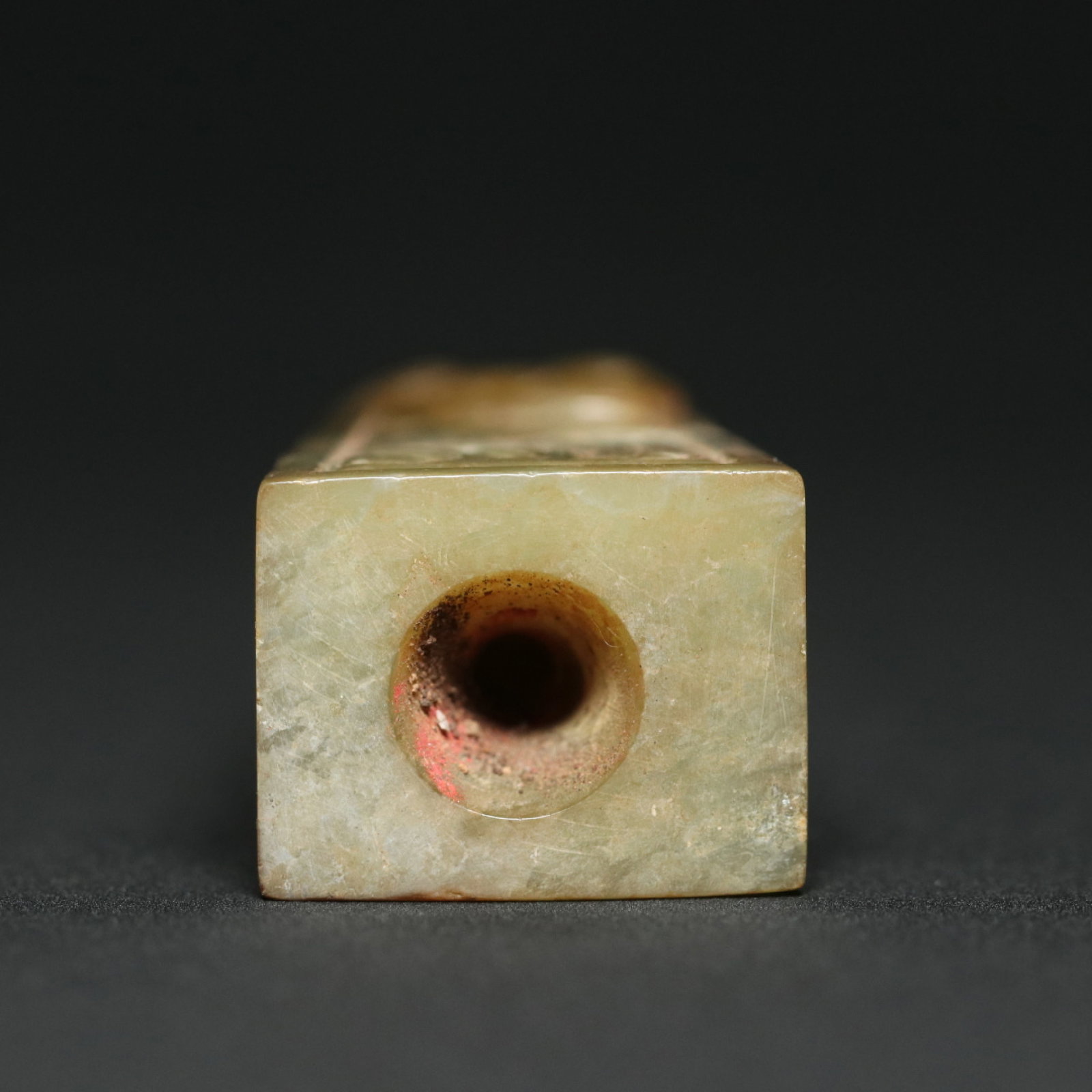 An Exquisite White Jade Chi-Dragon Pattern Pendant - 9