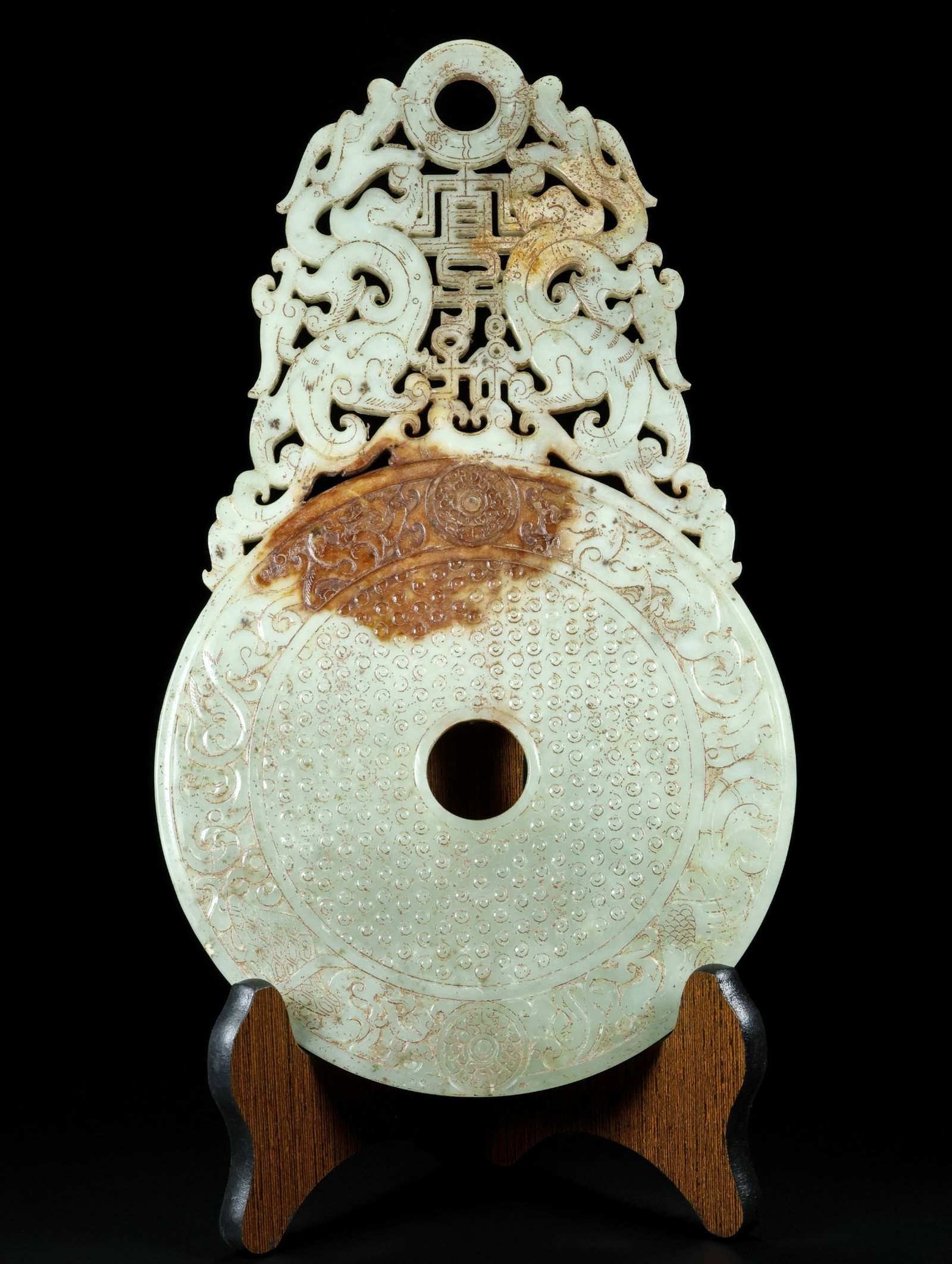 An Exquisite White Jade Dragon Pattern Ornament: An Exquisite White Jade Dragon Pattern Ornament,Qing Dynasty,China,Size:11.8inx7.1inx0.5in,Weight:676g 白玉龙纹摆件,中国清代