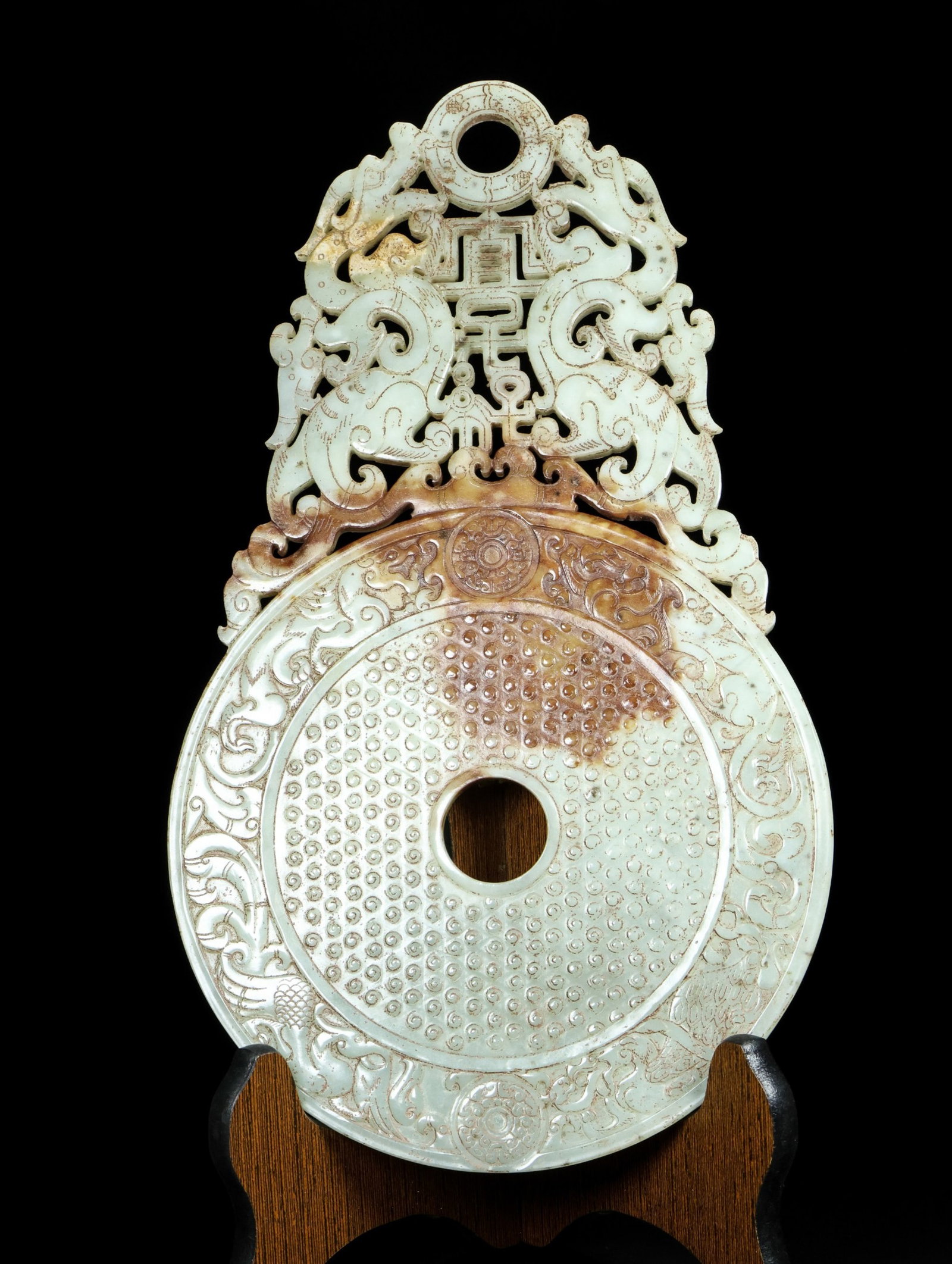 An Exquisite White Jade Dragon Pattern Ornament - 9