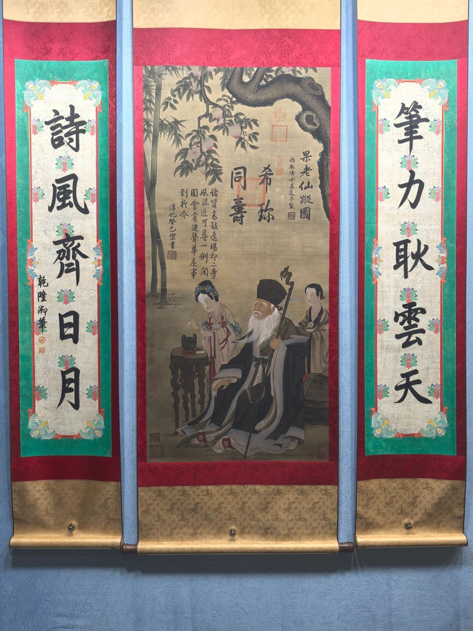 A Set of Chinese Vertical Scroll Ink Painting of Figure on Silk: A Set of Chinese Vertical Scroll Ink Painting of Figure on Silk,Wu Daozi,Size:(Without frame)25.4inx53.7in,(Couplet)12.6inx53.7in 一套中国水墨绢本ߟ