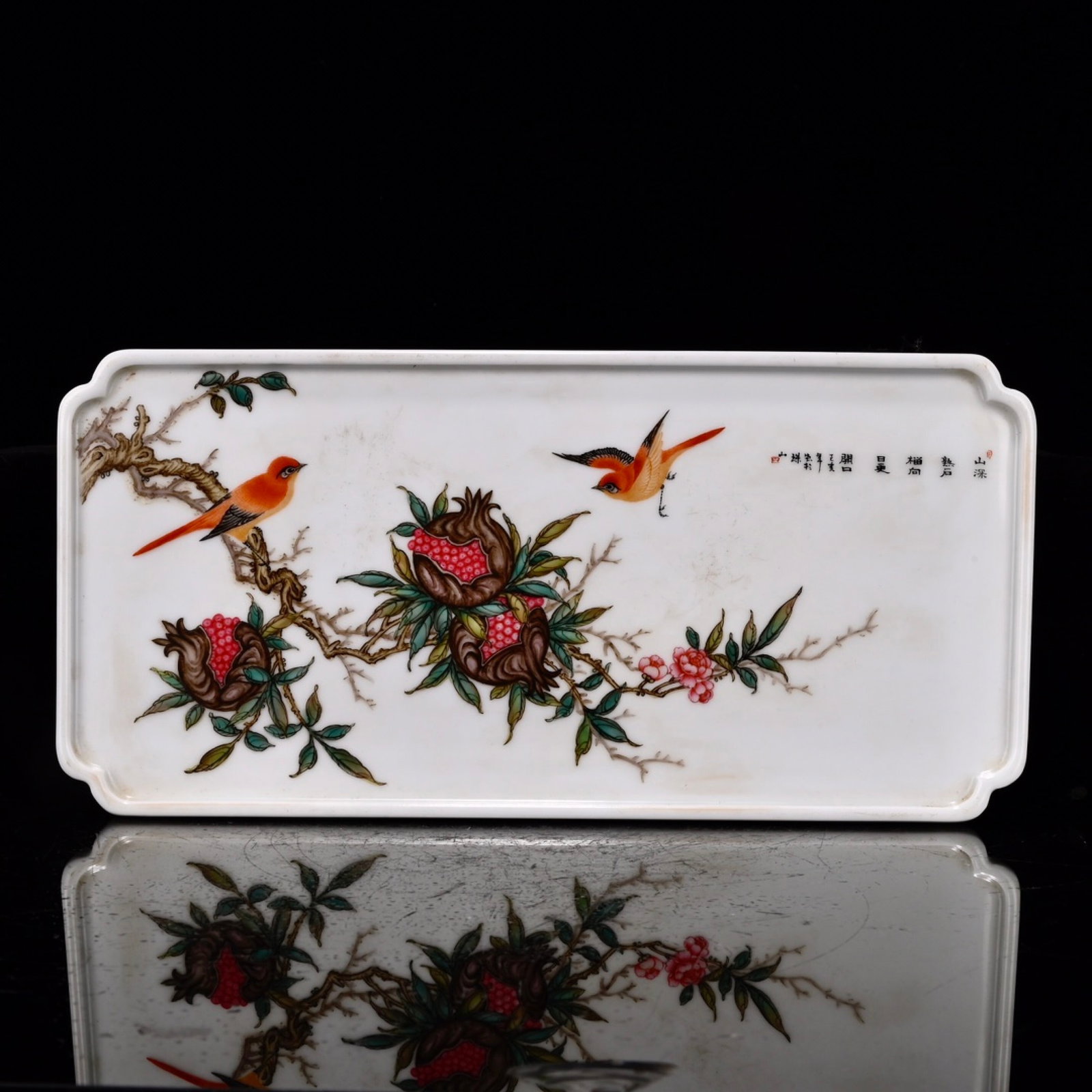 An Exquisite Famille-Rose Flower and Bird Pattern Plate: An Exquisite Famille-Rose Flower and Bird Pattern Plate,Qing Dynasty,China,Size:0.4inx5.1inx11in 粉彩花鸟纹盘,中国清代