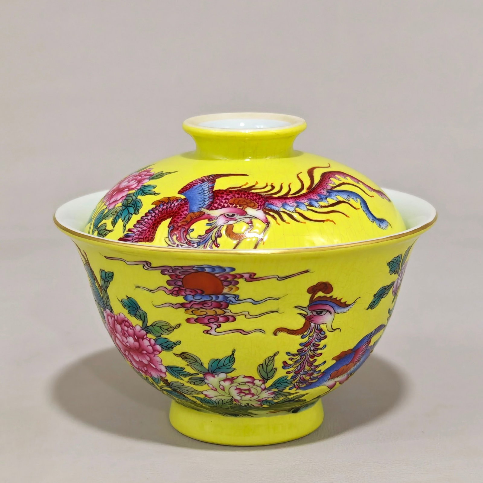 An Exquisite Famille-Rose Yellow Ground Flower and Phoenix Pattern Bowl,with poem: An Exquisite Famille-Rose Yellow Ground Flower and Phoenix Pattern Bowl,with poem,Qing Dynasty,China,Yongzheng Six-character Mark,Size:3.5inx4.1in