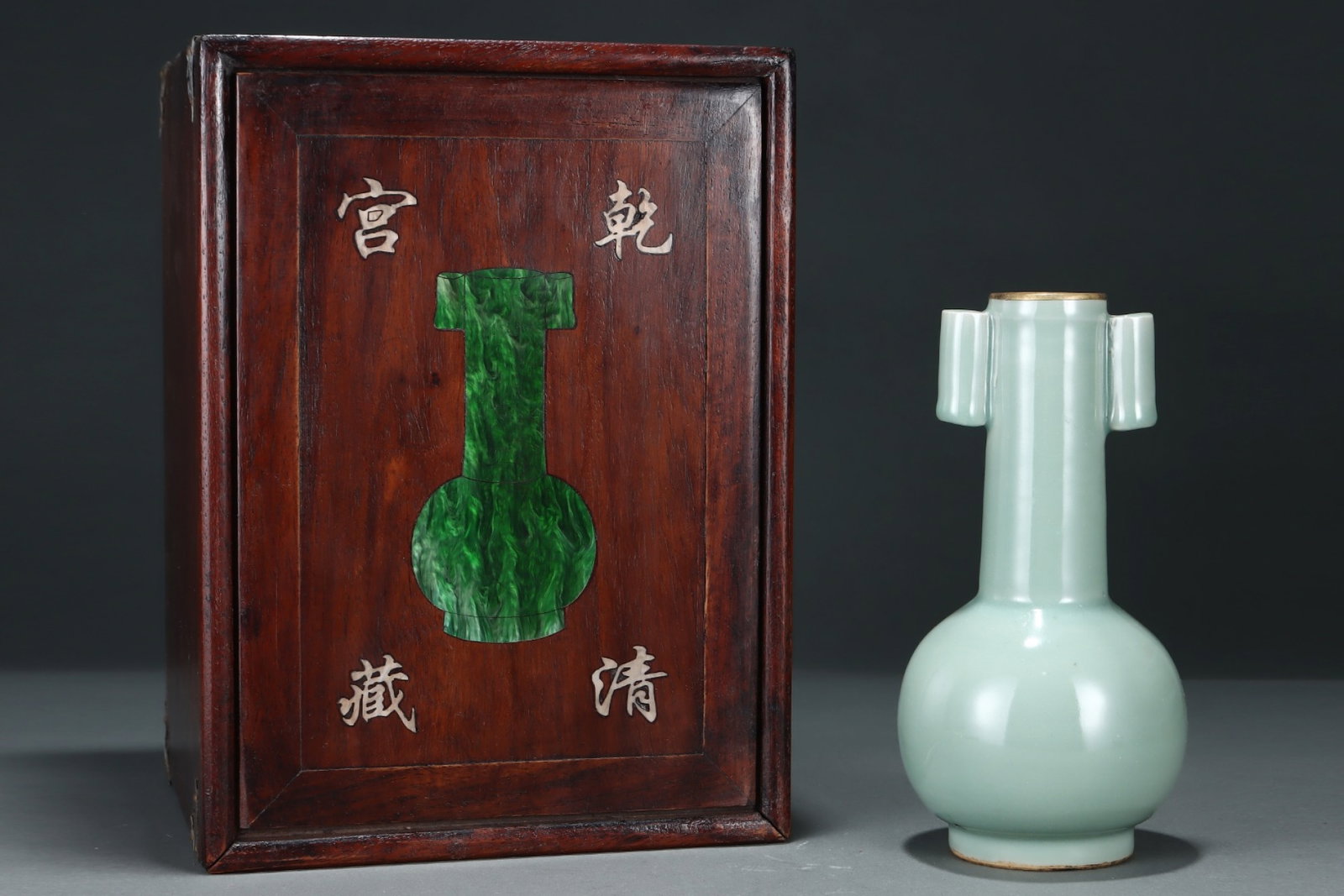 An Exquisite Longquan yao Celadon Glazed Double-Ears Vase,with an Imperial Poem by Emperor Qianlong (1 of 8)