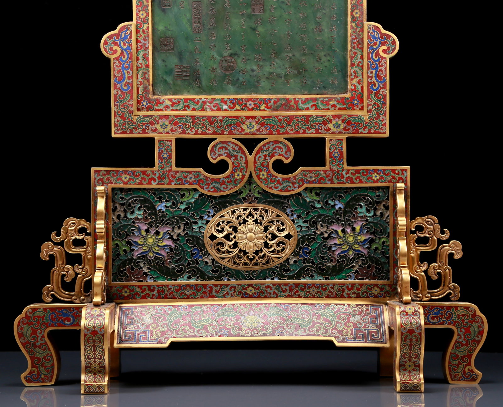 An Exquisite Cloisonne Inlaid Jasper Dragon Pattern Table Screen - 12