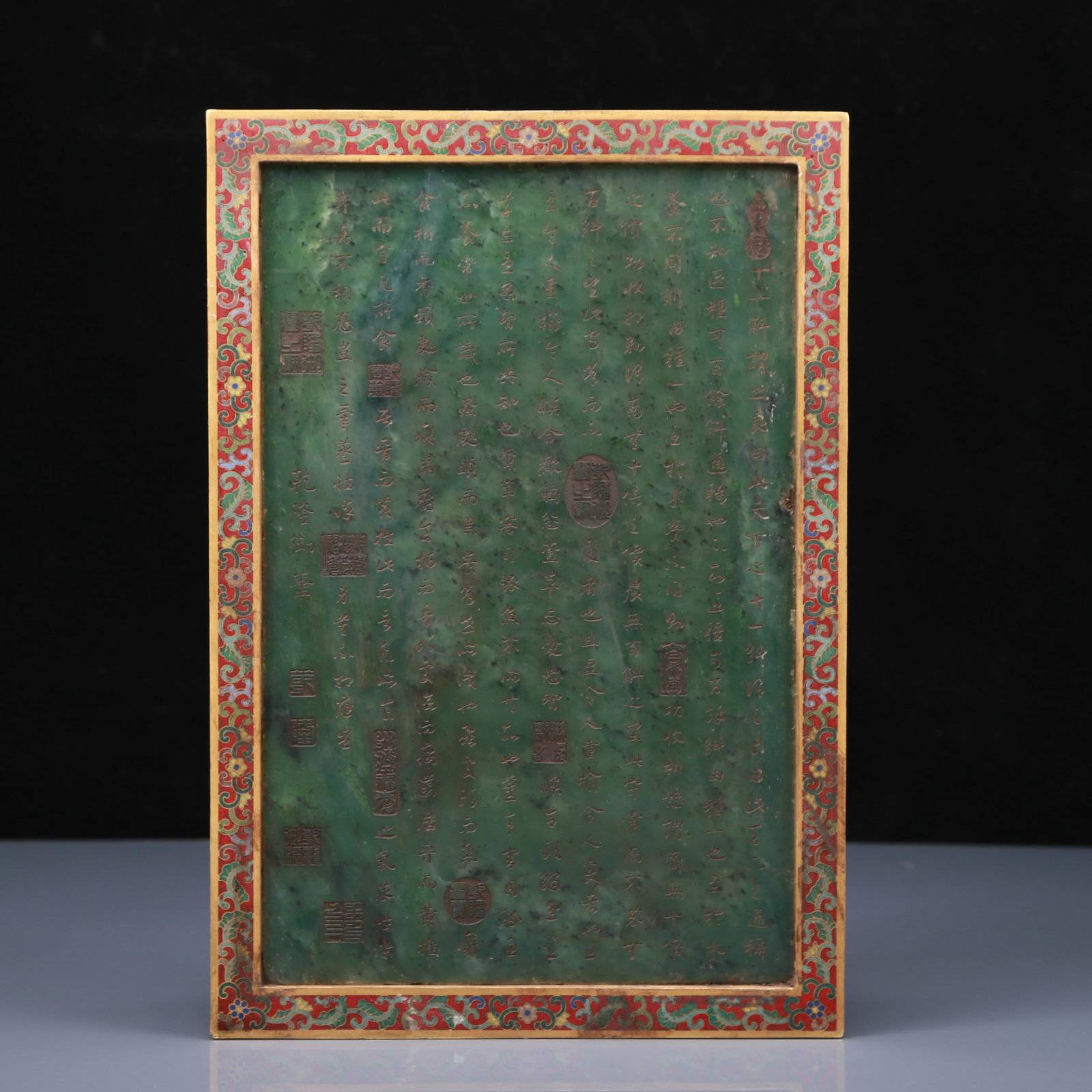 An Exquisite Cloisonne Inlaid Jasper Dragon Pattern Table Screen - 14