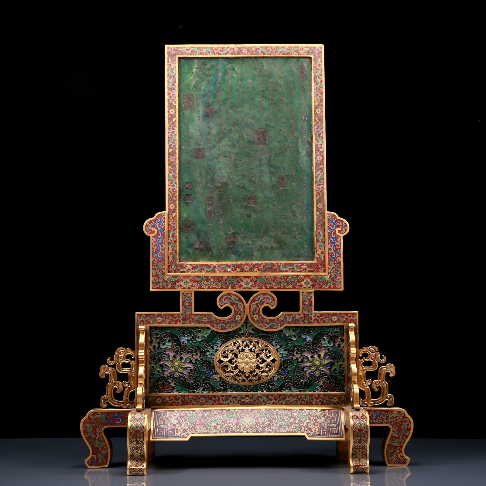 An Exquisite Cloisonne Inlaid Jasper Dragon Pattern Table Screen - 8
