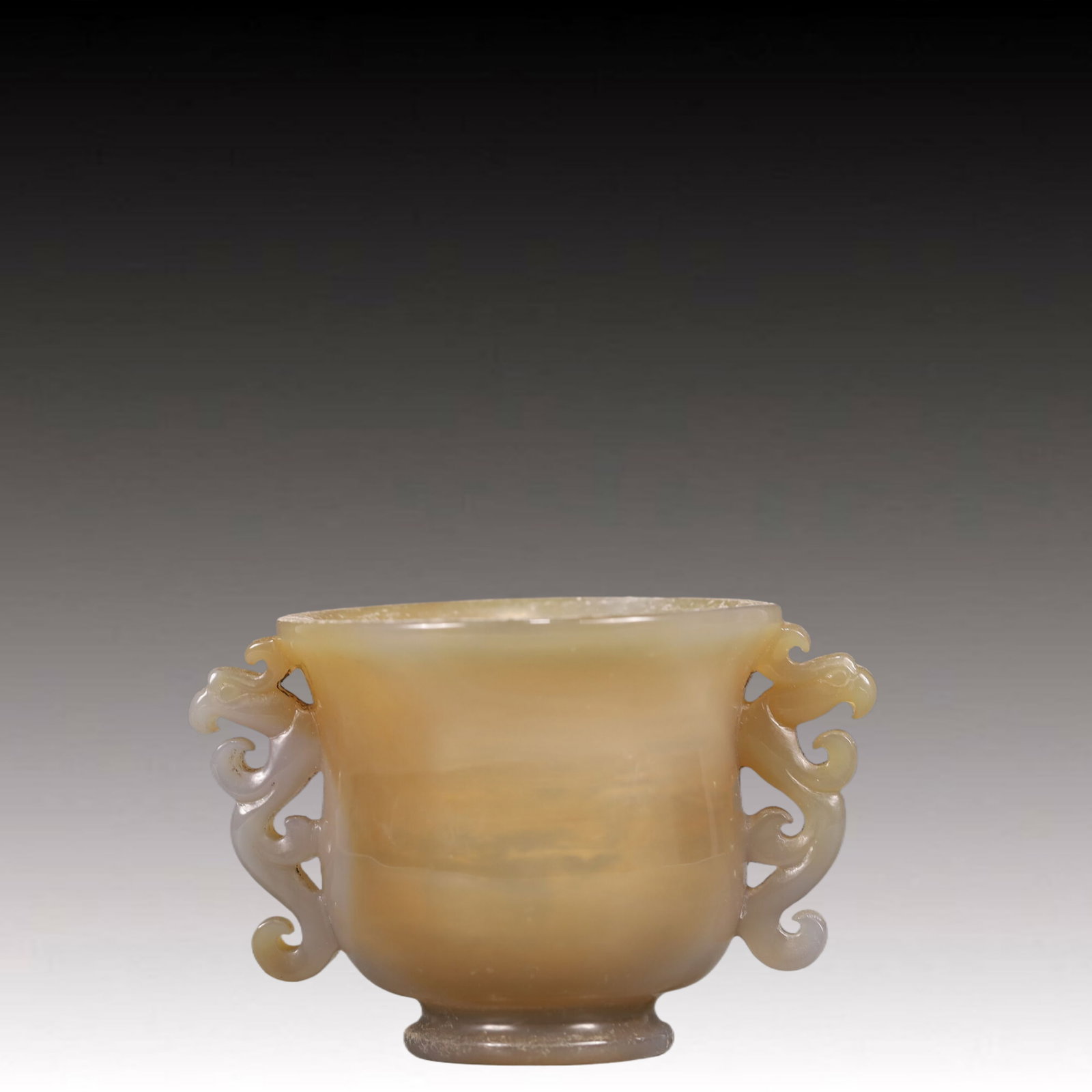 An Exquisite Agate Double-Ears Cup - 4