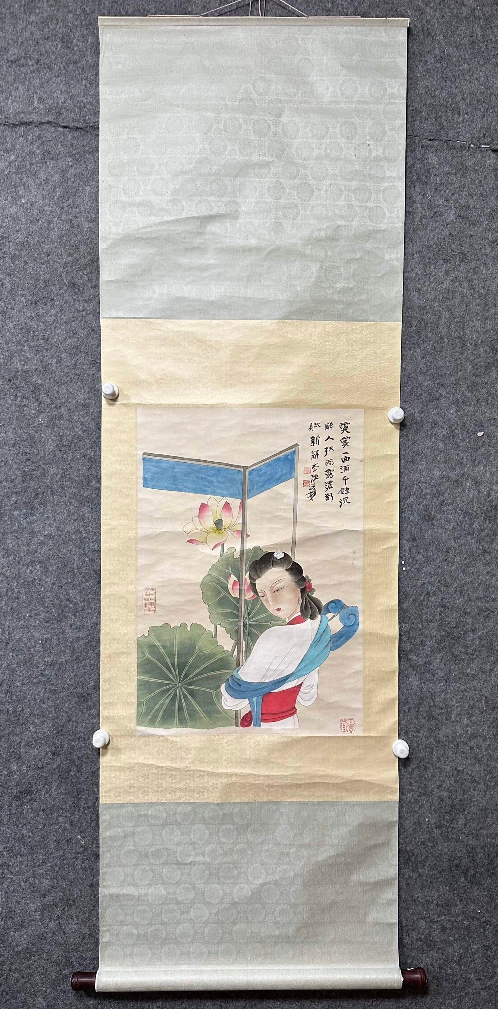 A Chinese Vertical Scroll Ink Painting of Figure on Paper: A Chinese Vertical Scroll Ink Painting of Figure on Paper,Zhang Daqian,Size:18.3inx26.4in 一幅中国水墨人物画立轴,张大Õ
