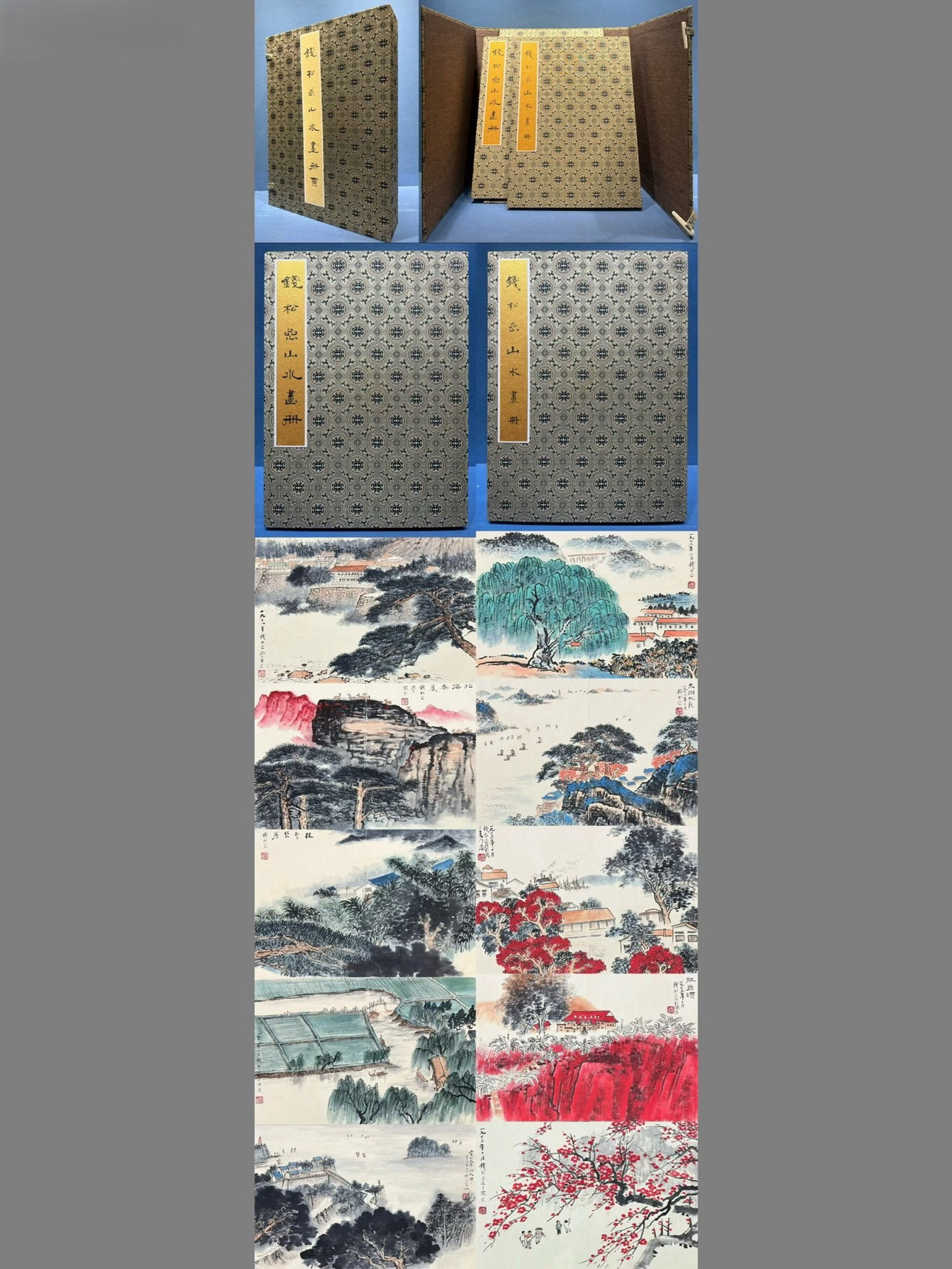 A Set of Chinese Album Ink Painting of Landscape on Paper: A Set of Chinese Album Ink Painting of Landscape on Paper,Qian Songyan,Size:(Album)9.8inx13.4in,(Without Frame)19.7inx13.4in