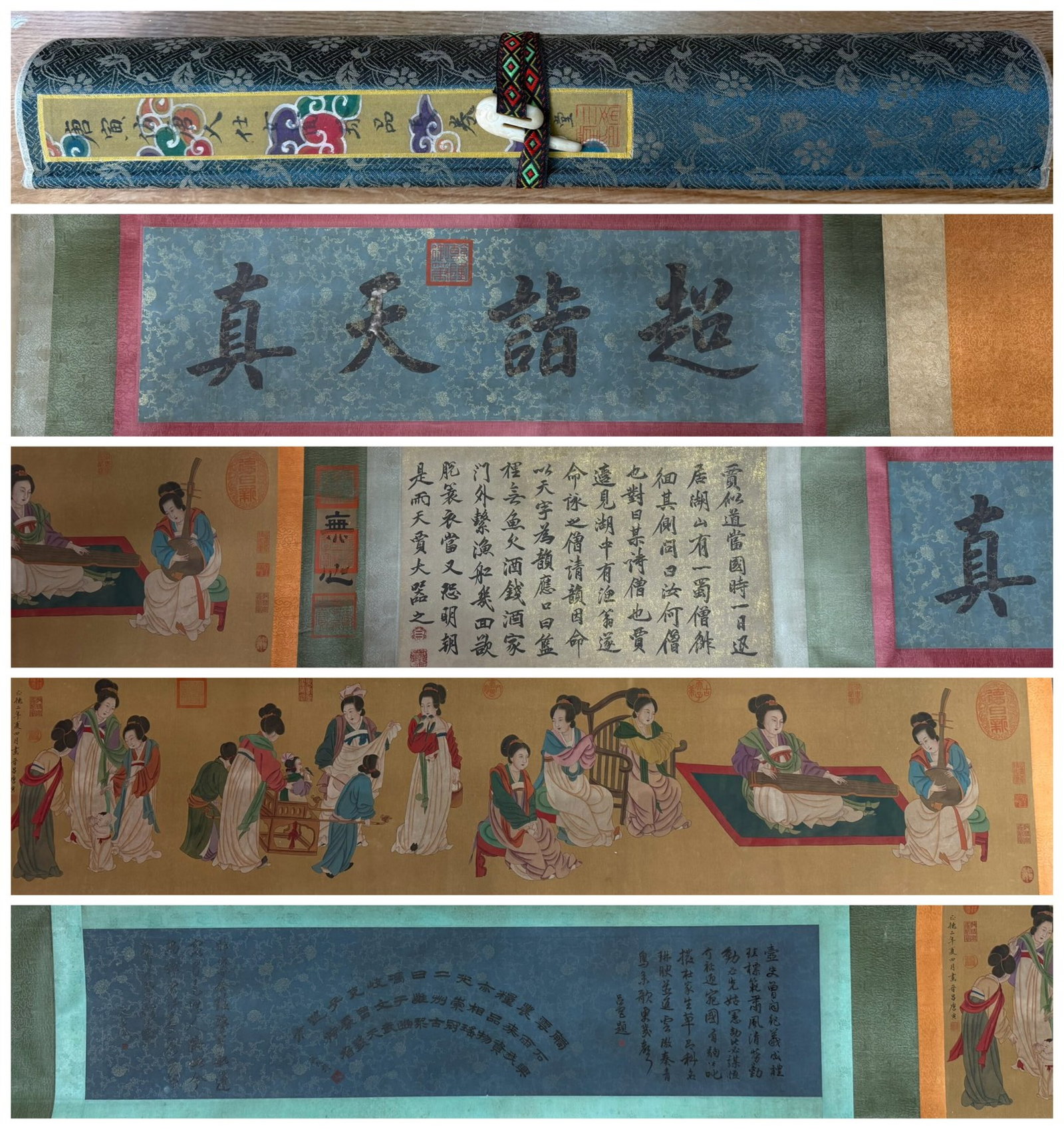 A Chinese Hand Scroll Ink Painting of Character and Story on Silk: A Chinese Hand Scroll Ink Painting of Character and Story on Silk,Tang Yin,Size:(Without frame)70.9inx16.9in,(entirety)283.5inx16.9in