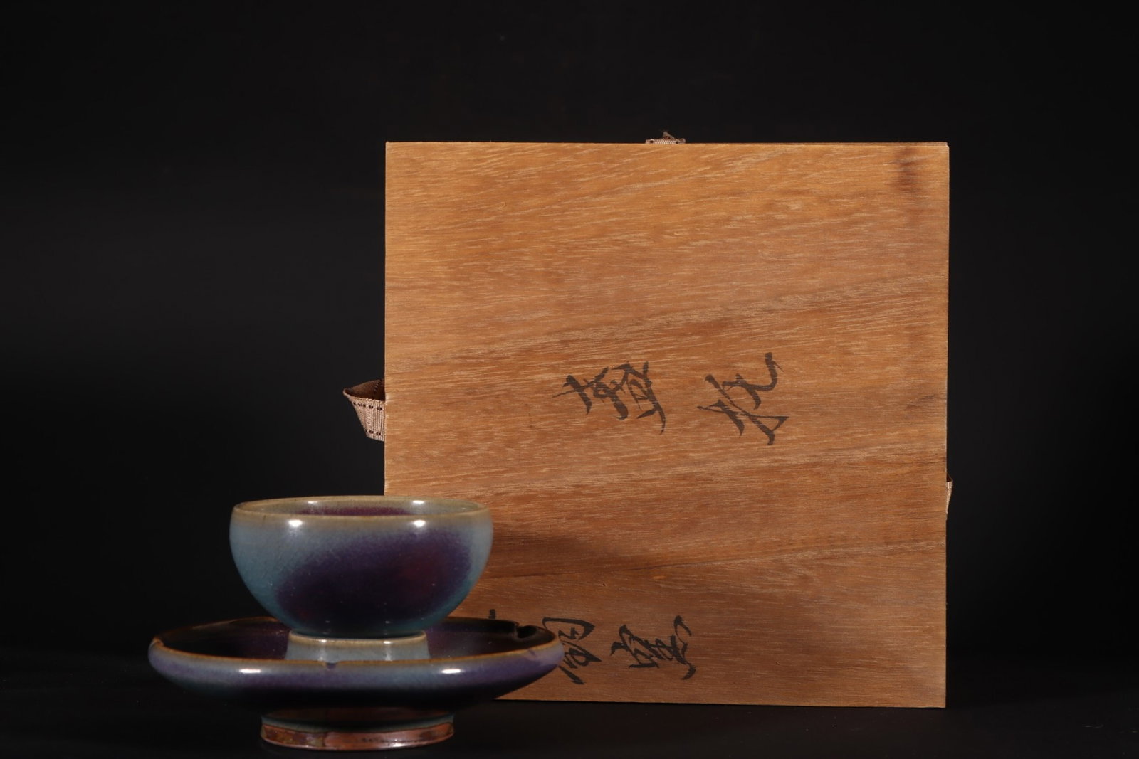 An Exquisite Jun yao Cup: An Exquisite Jun yao Cup,Song Dynasty,China,Size:3.1inx5.5in 钧窑杯,中国宋代