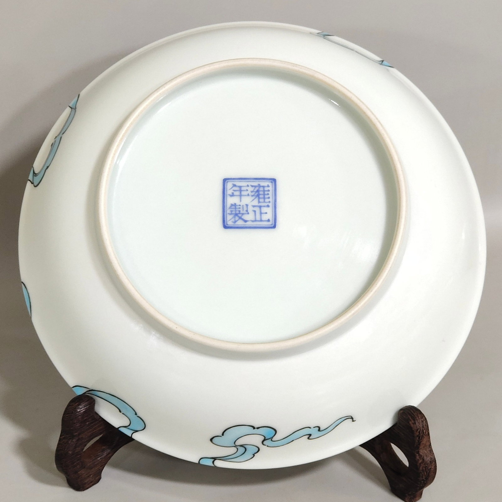An Exquisite Famille-Rose Lion Pattern Plate - 5
