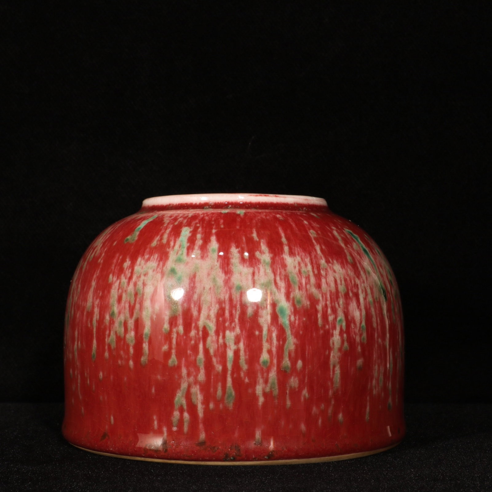 An Exquisite PeachBloom-Glazed Washer - 2