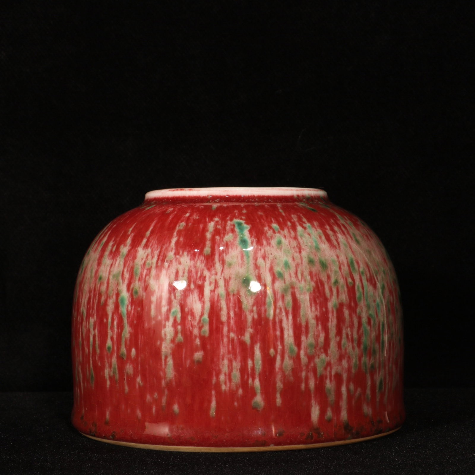 An Exquisite PeachBloom-Glazed Washer - 3