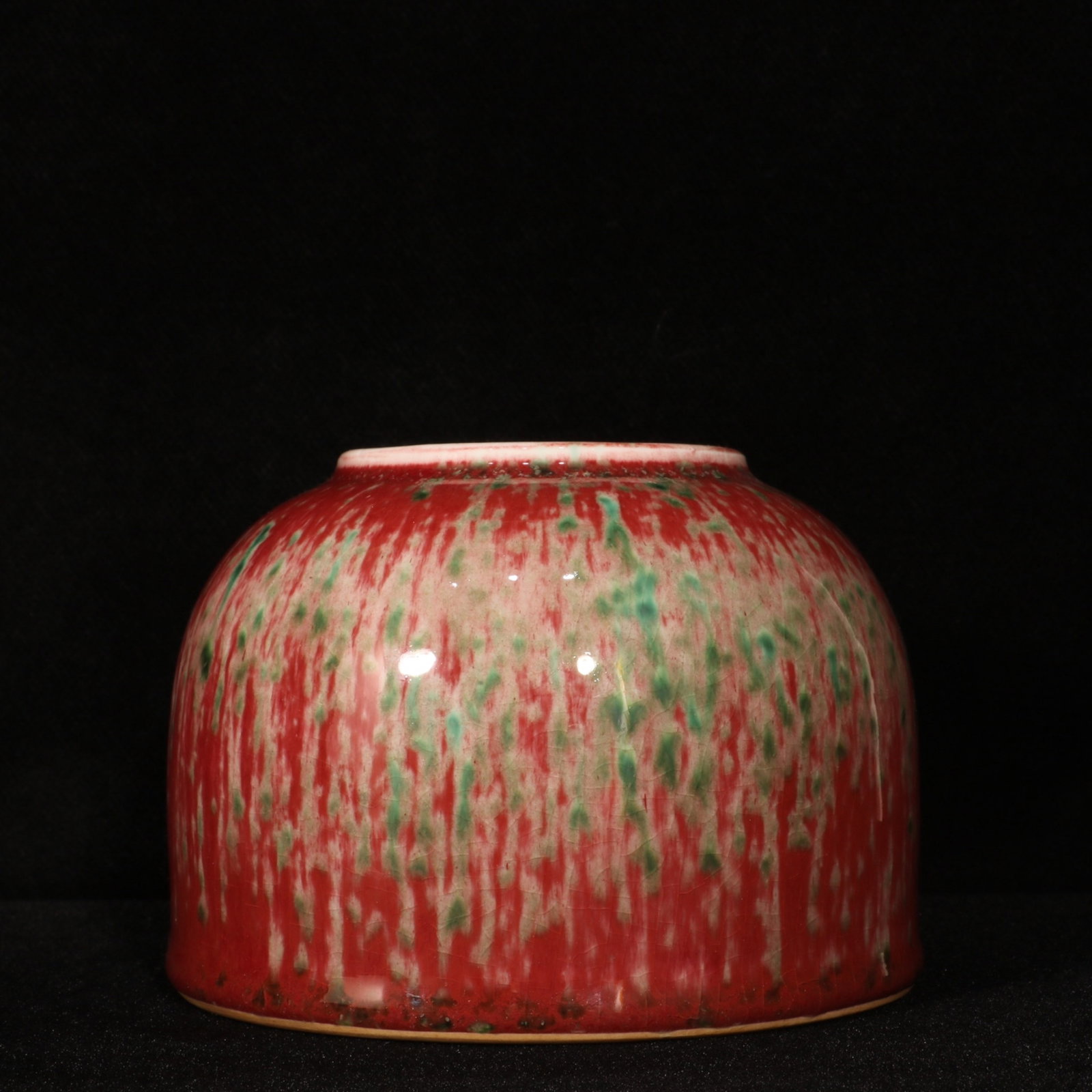 An Exquisite PeachBloom-Glazed Washer - 4