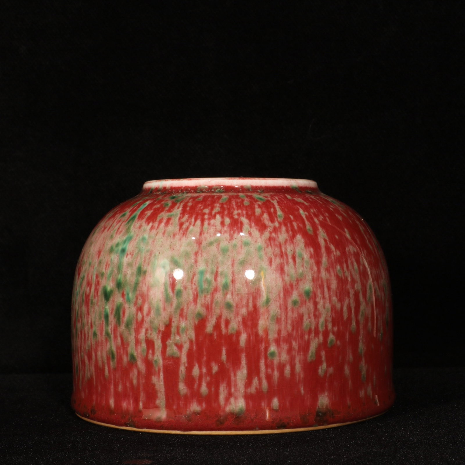 An Exquisite PeachBloom-Glazed Washer - 5