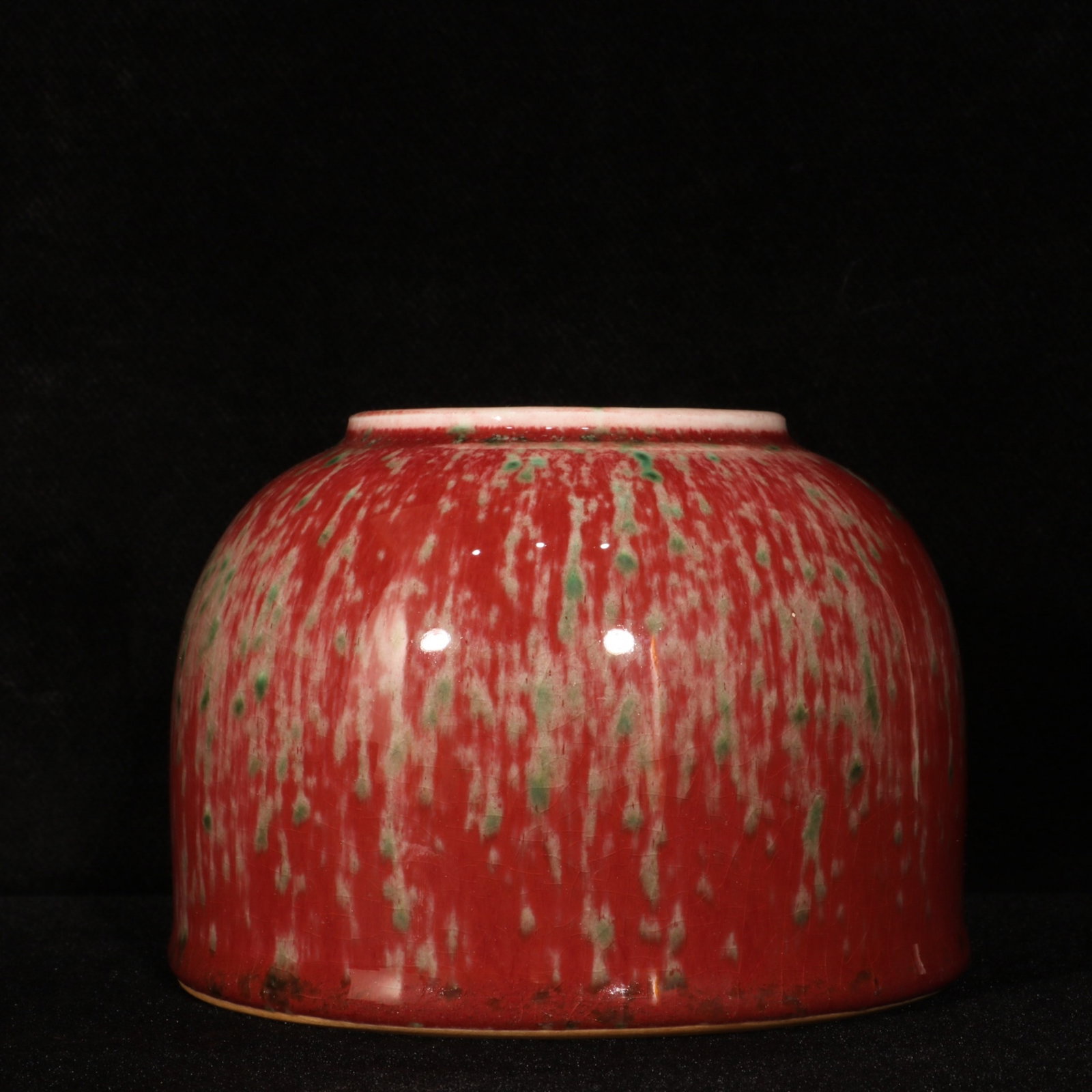 An Exquisite PeachBloom-Glazed Washer - 6