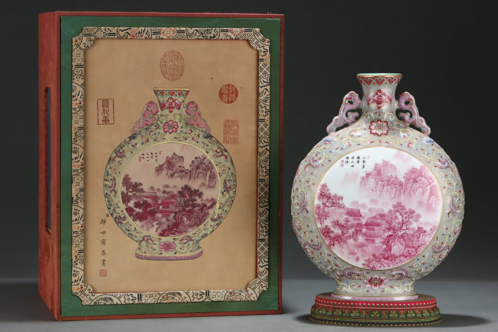 A Rare Famille-Rose Painted Gold Landscape Pattern Double-Ears Vase,with poem: A Rare Famille-Rose Painted Gold Landscape Pattern Double-Ears Vase,with poem,Qing Dynasty,China,Qianlong Four-character Mark,Size:12.8inx9.6in 粉彩描金山水纹