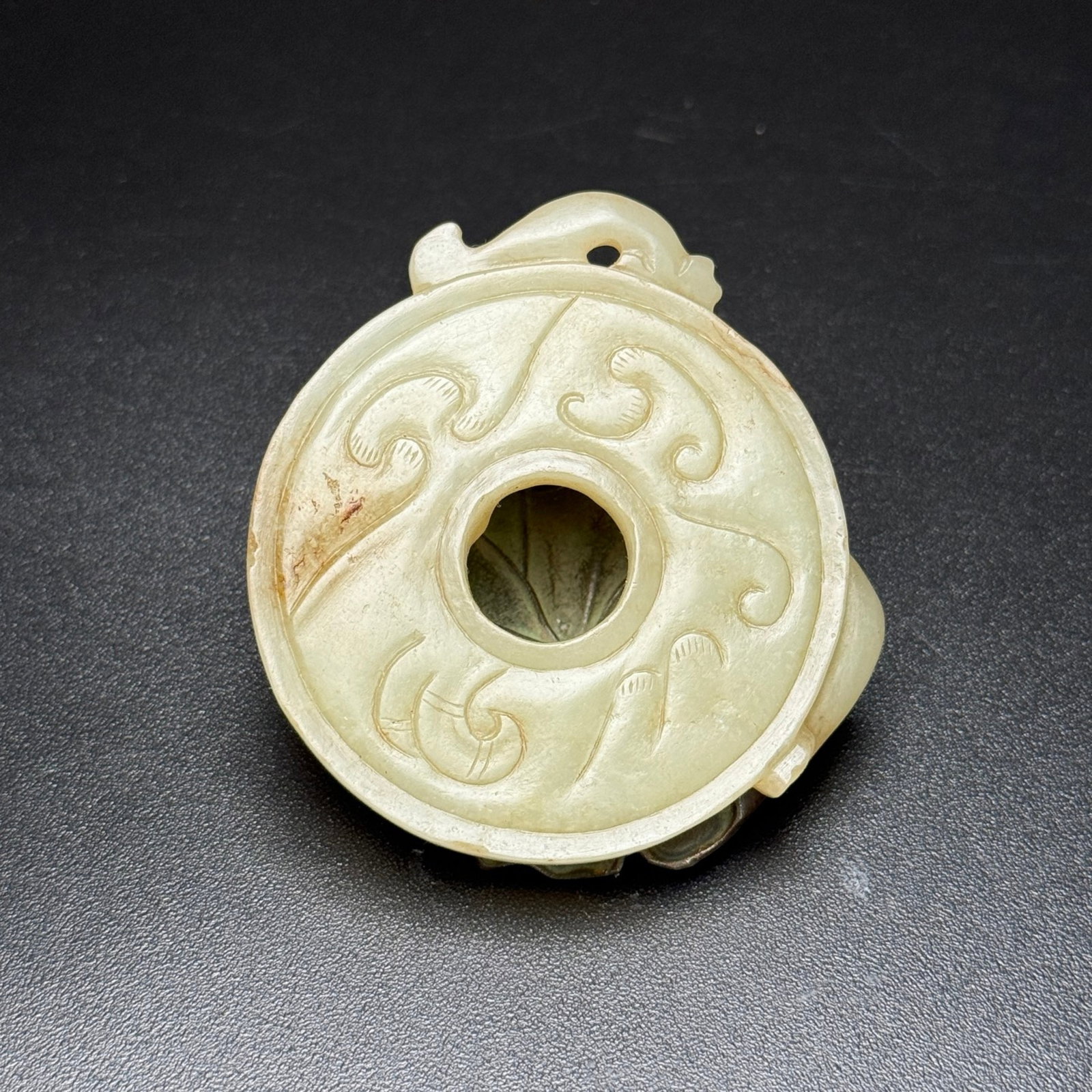 An Exquisite White Jade Chi-Dragon Pattern Pendant - 2