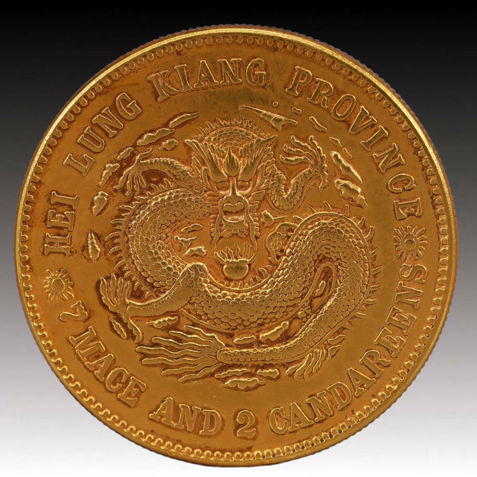 An Exquisite Gilt Silver Coin - 2
