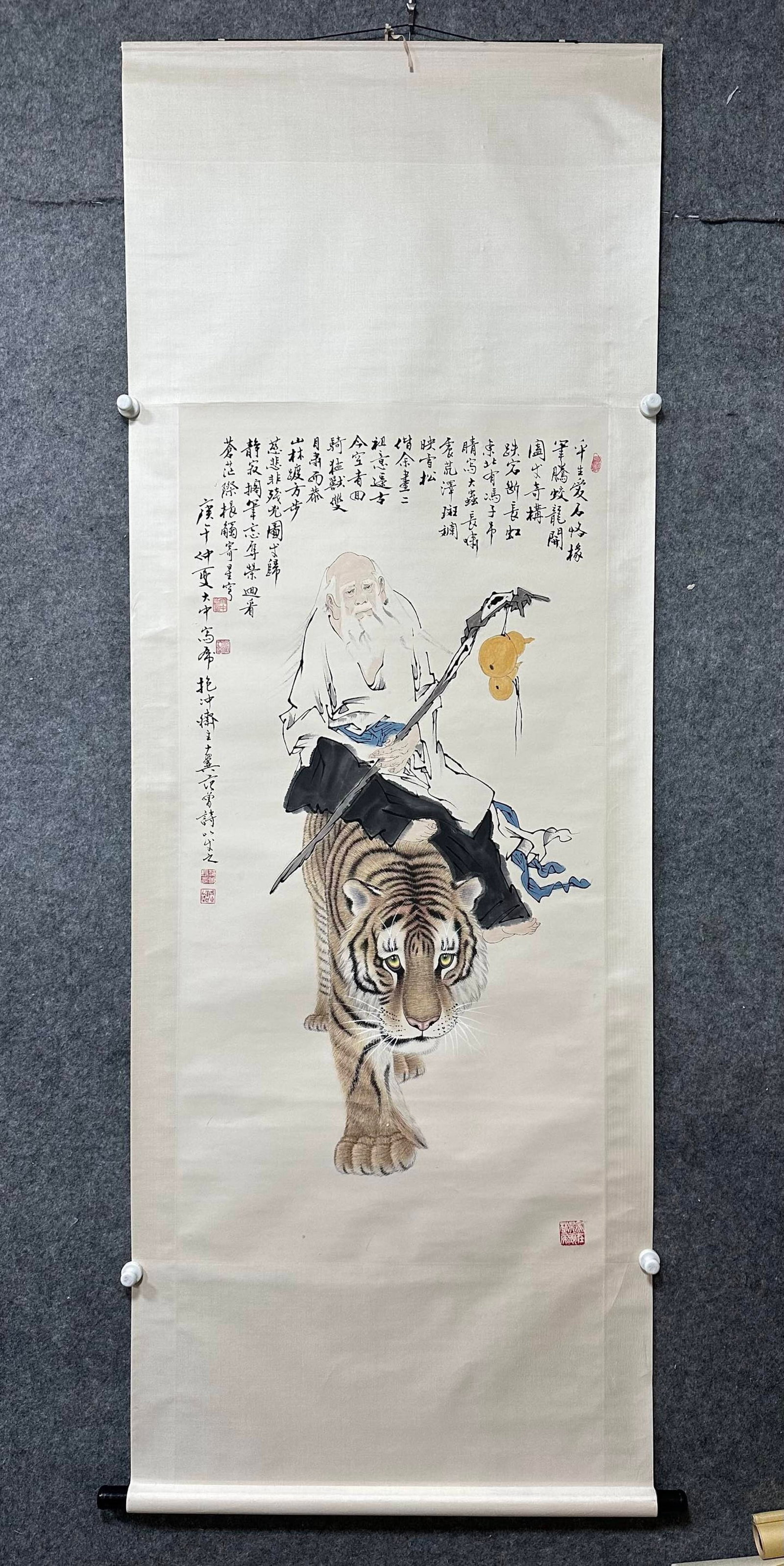 A Chinese Vertical Scroll Ink Painting of Figure on Paper (1 of 8)