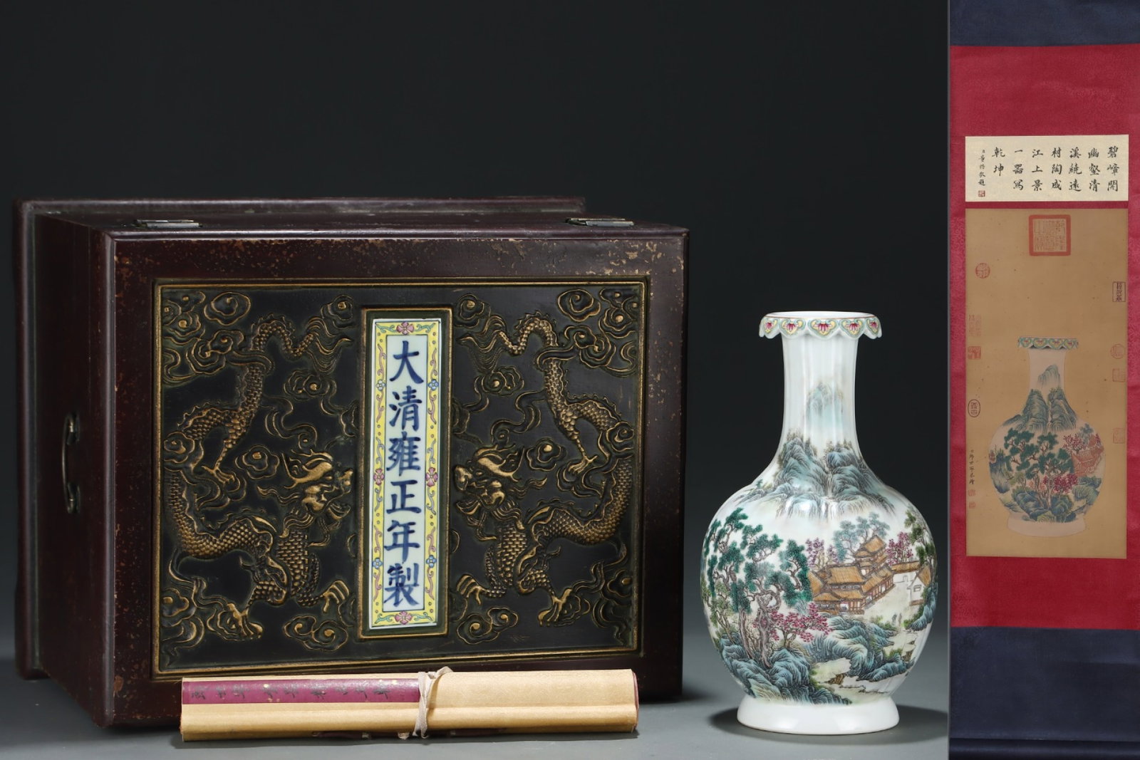 A Rare Famille-Rose Painted Gold Landscape and Figure Pattern Vase,with Chinese Vertical Scroll Ink: A Rare Famille-Rose Painted Gold Landscape and Figure Pattern Vase,with Chinese Vertical Scroll Ink Painting on Silk,Qing Dynasty,China,Yongzheng Six-character Mark,Size:(Without frame)25.6inx11.8in,(