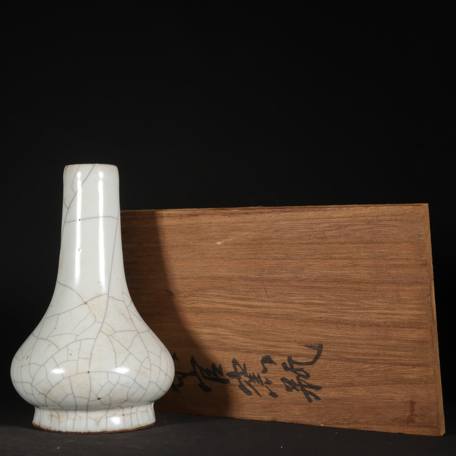 An Exquisite Guan yao White Glazed Vase (1 of 9)