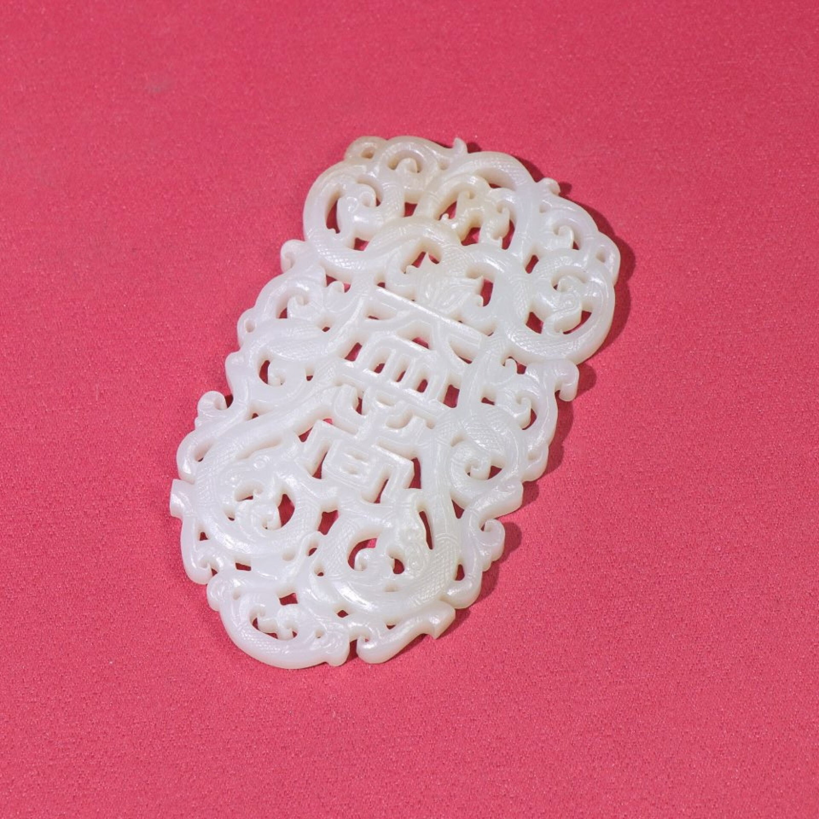 White Jade Dragon Pendant - 2