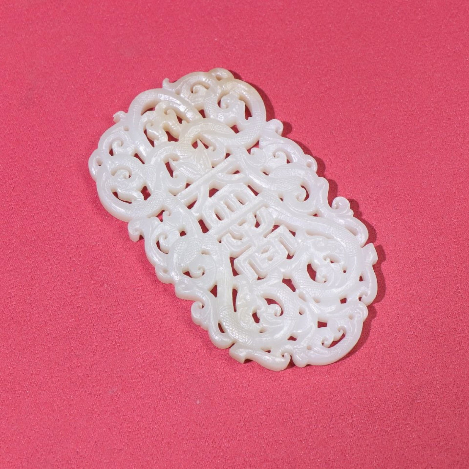 White Jade Dragon Pendant - 3